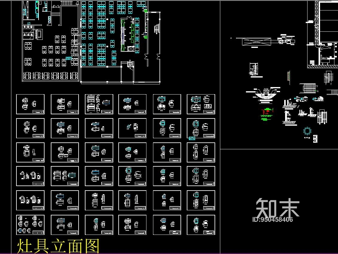 厨房厨具图块施工图下载【ID:950458406】