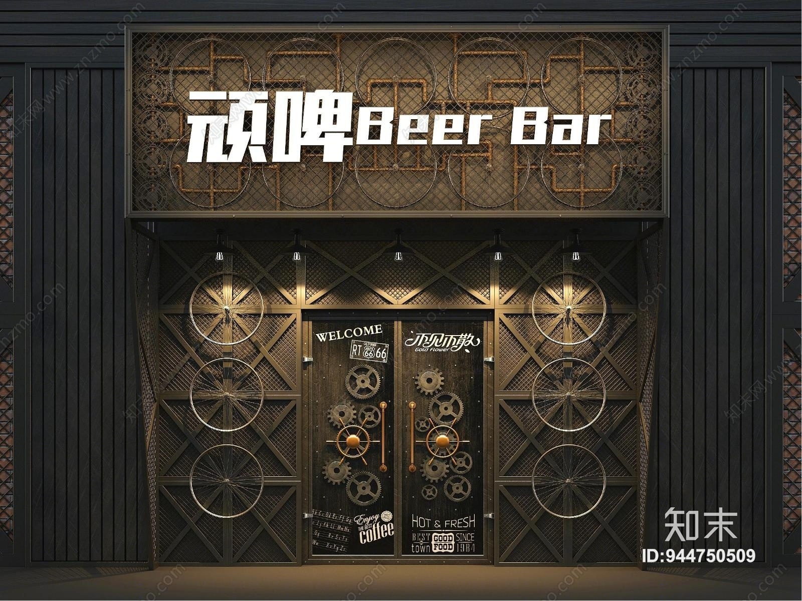 工业风格酒吧门头3D模型下载【ID:944750509】