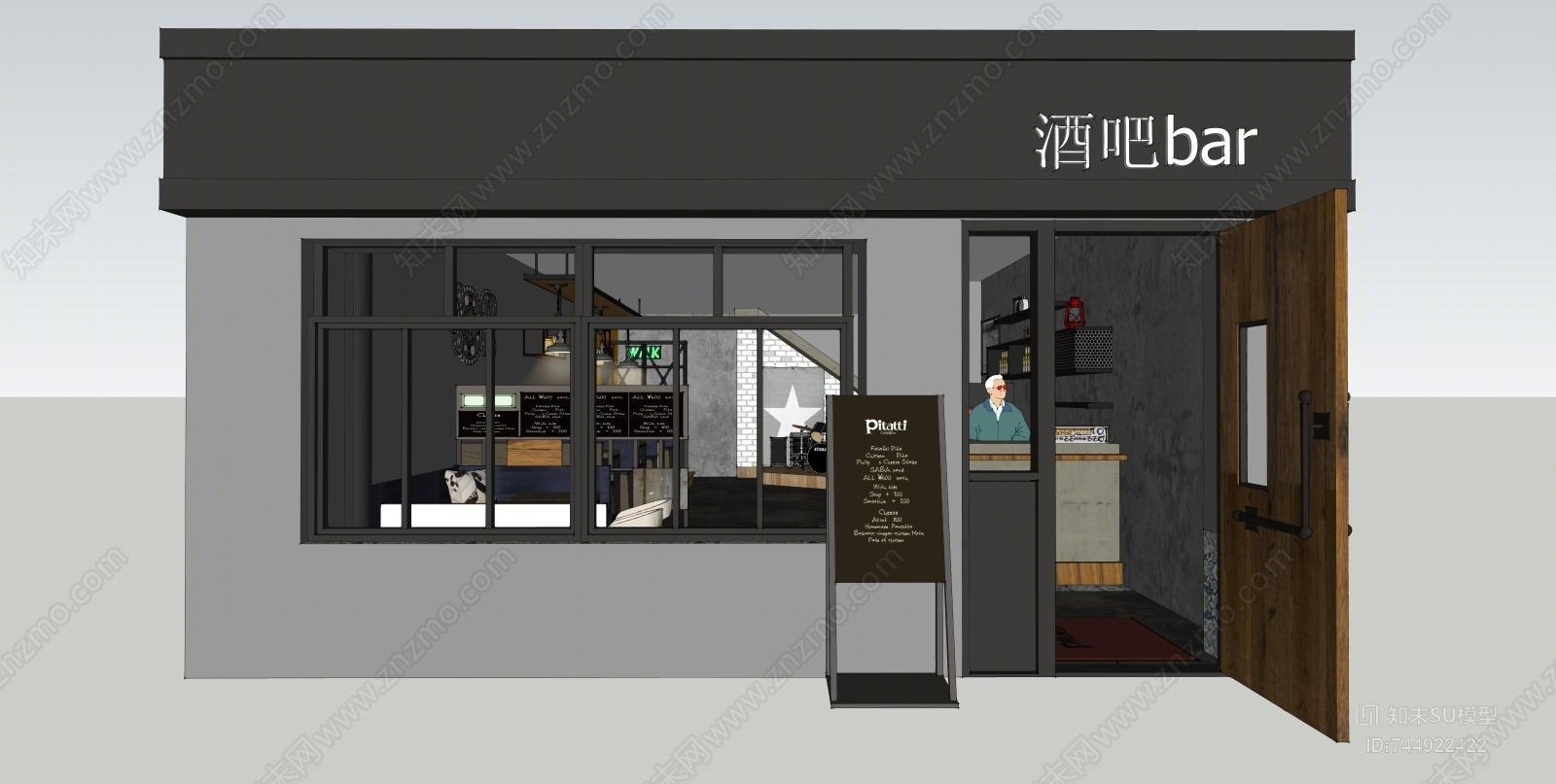 现代工业风酒吧SU模型下载【ID:744922422】
