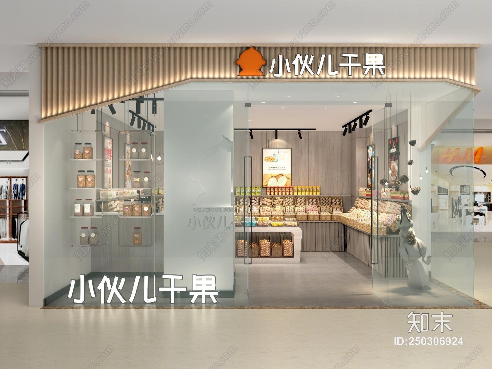 现代零食店铺3D模型下载【ID:250306924】