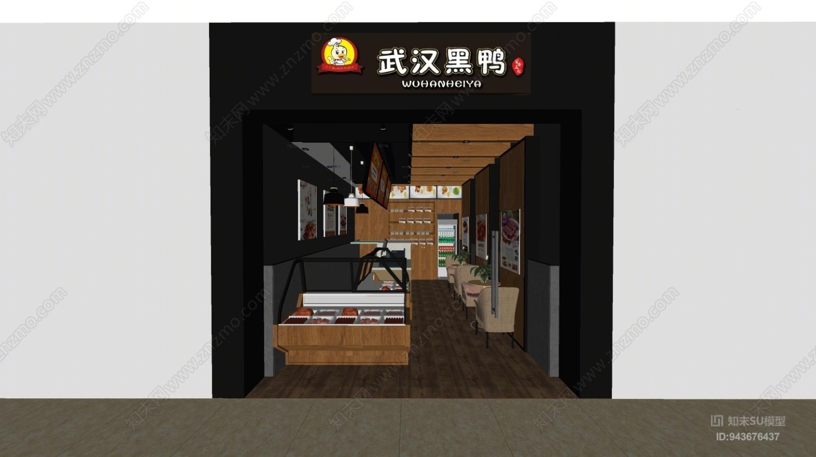 现代风格周黑鸭脖店SU模型下载【ID:943676437】