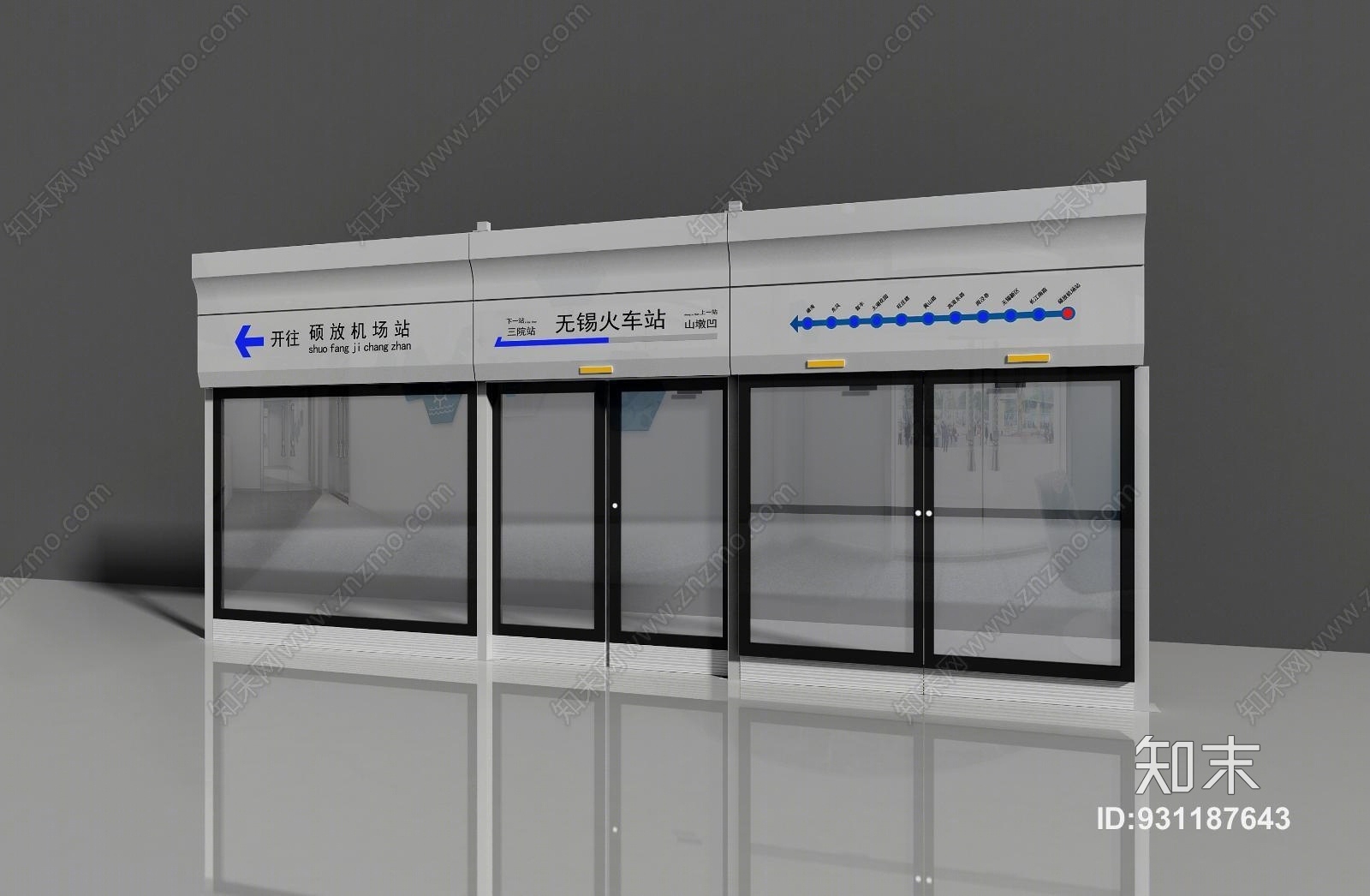其它地铁门3D模型下载【ID:931187643】