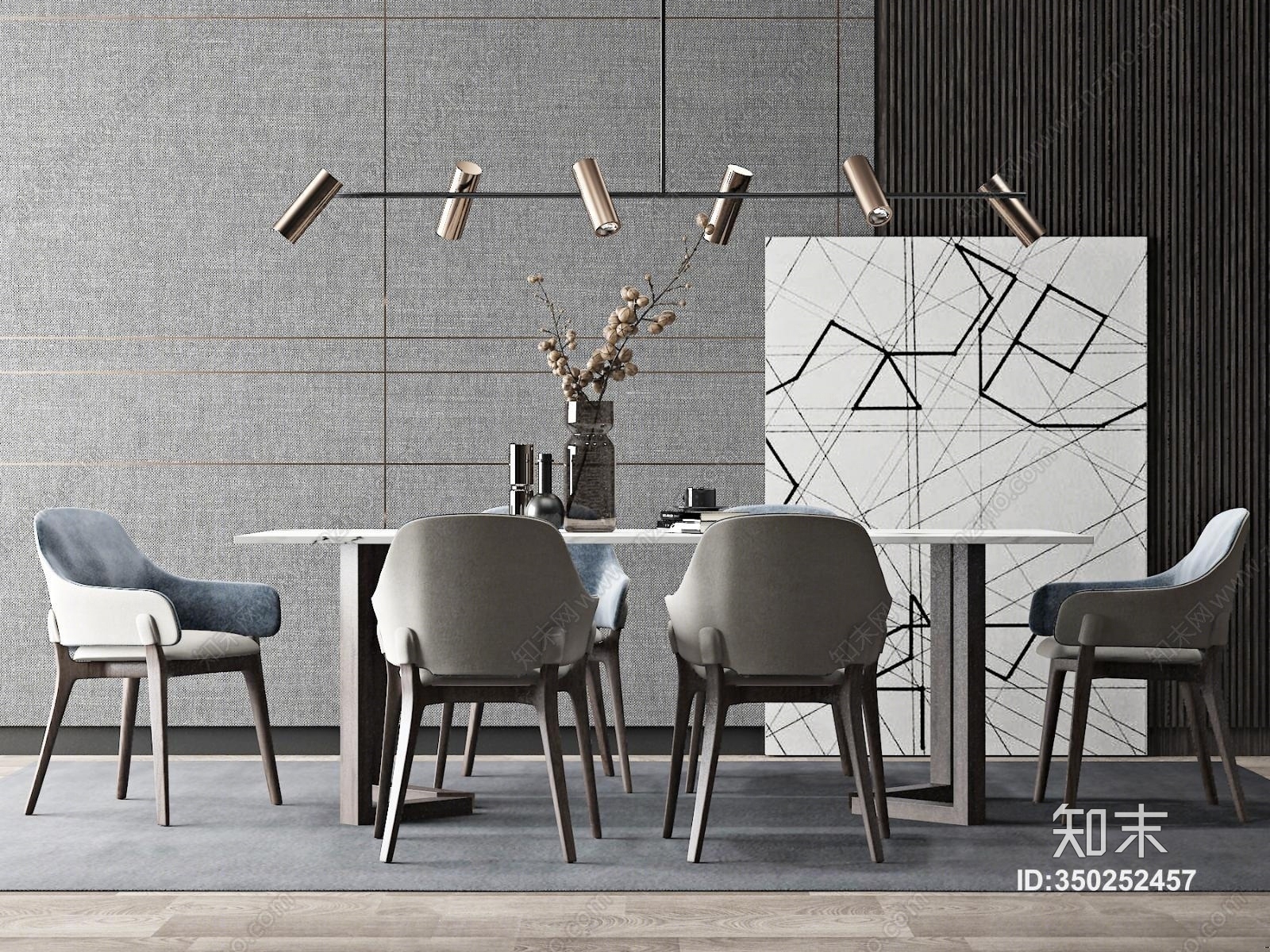 现代餐桌椅组合模型3D模型下载【ID:350252457】