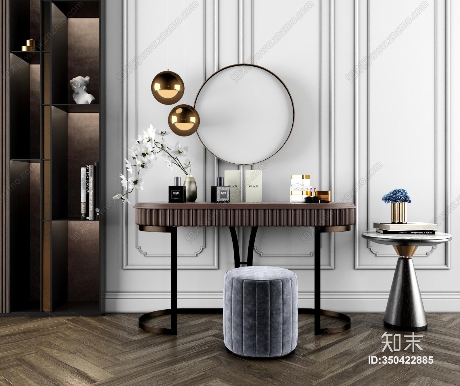 现代梳妆台模型3D模型下载【ID:350422885】