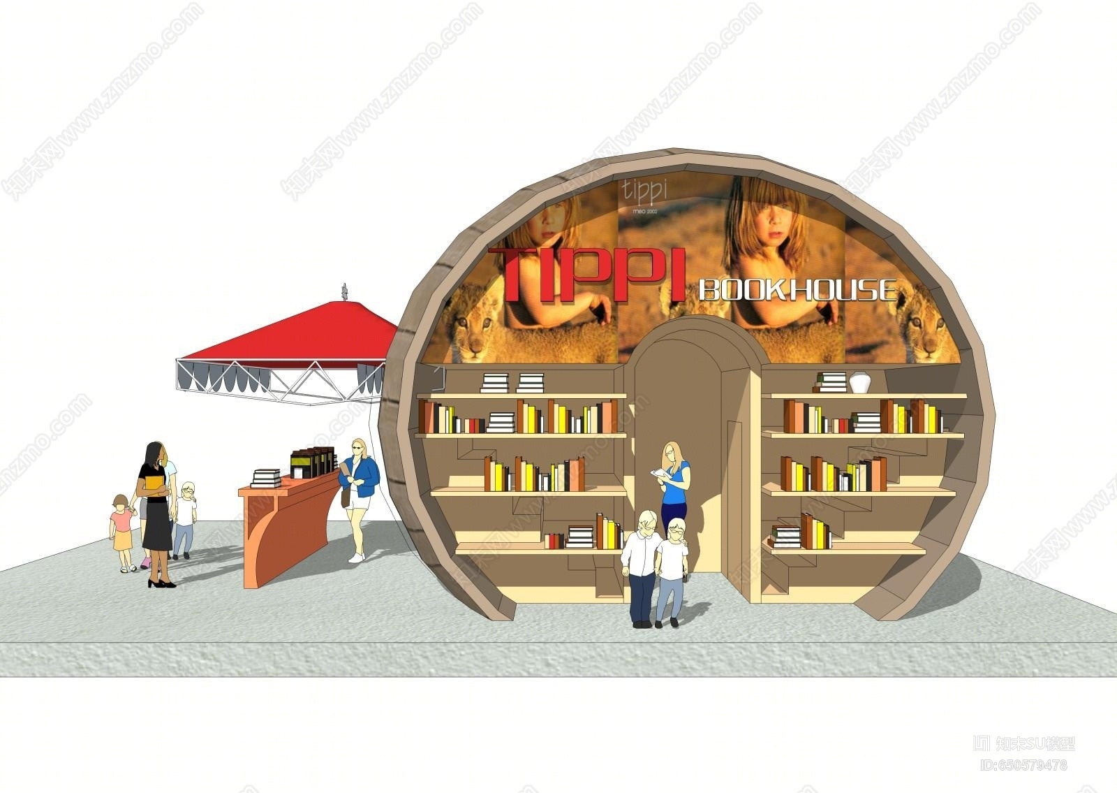 现代风格书店SU模型下载【ID:650579478】