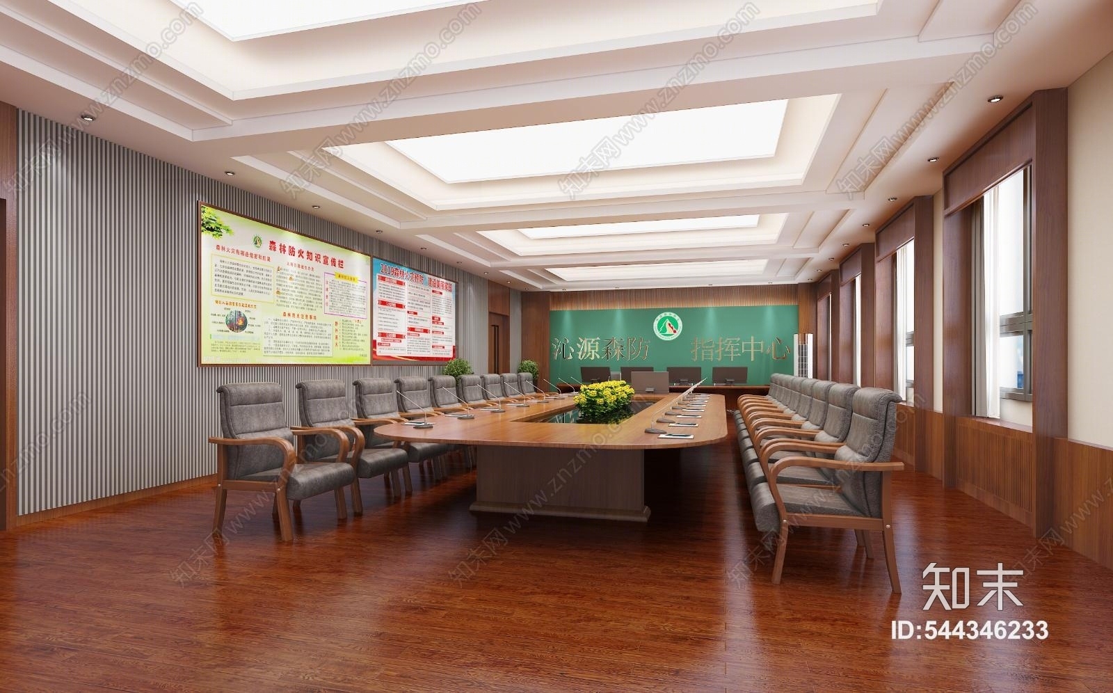 现代新中式报考厅指挥室3D模型下载【ID:544346233】