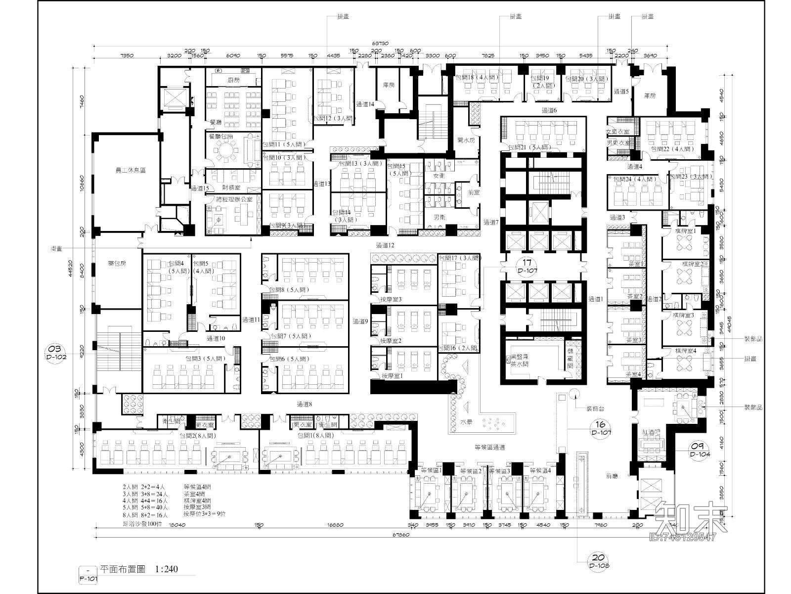 SPAcad施工图下载【ID:748120547】