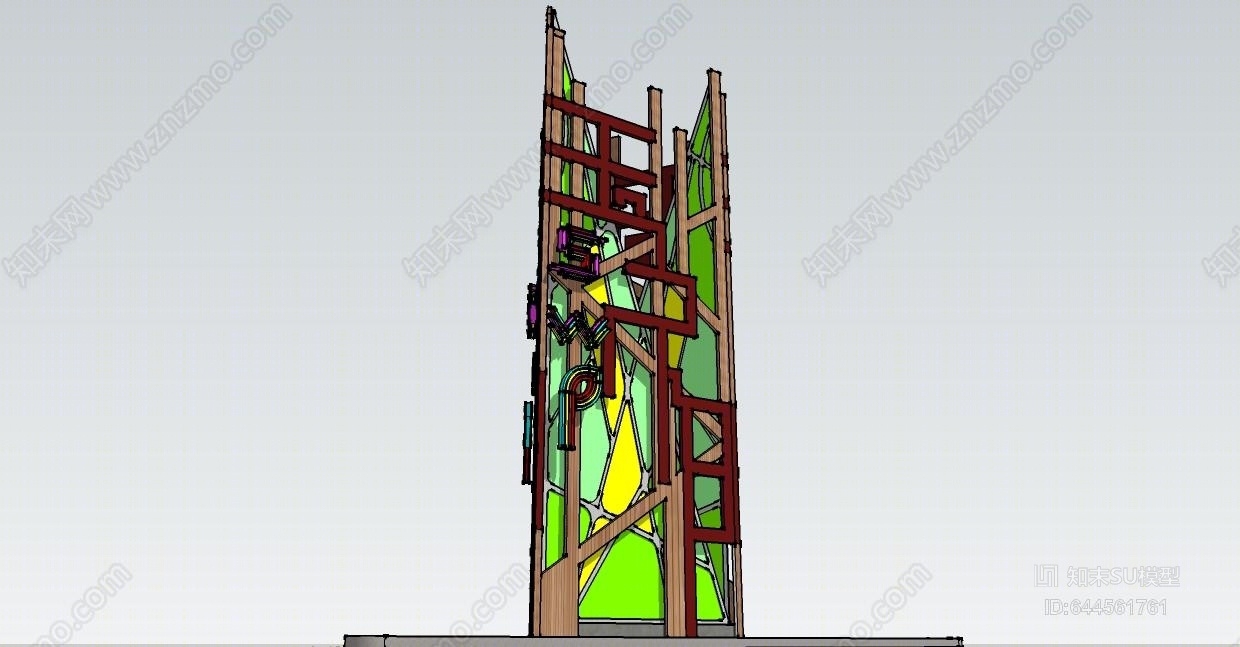 现代景观雕塑SU模型下载【ID:644561761】