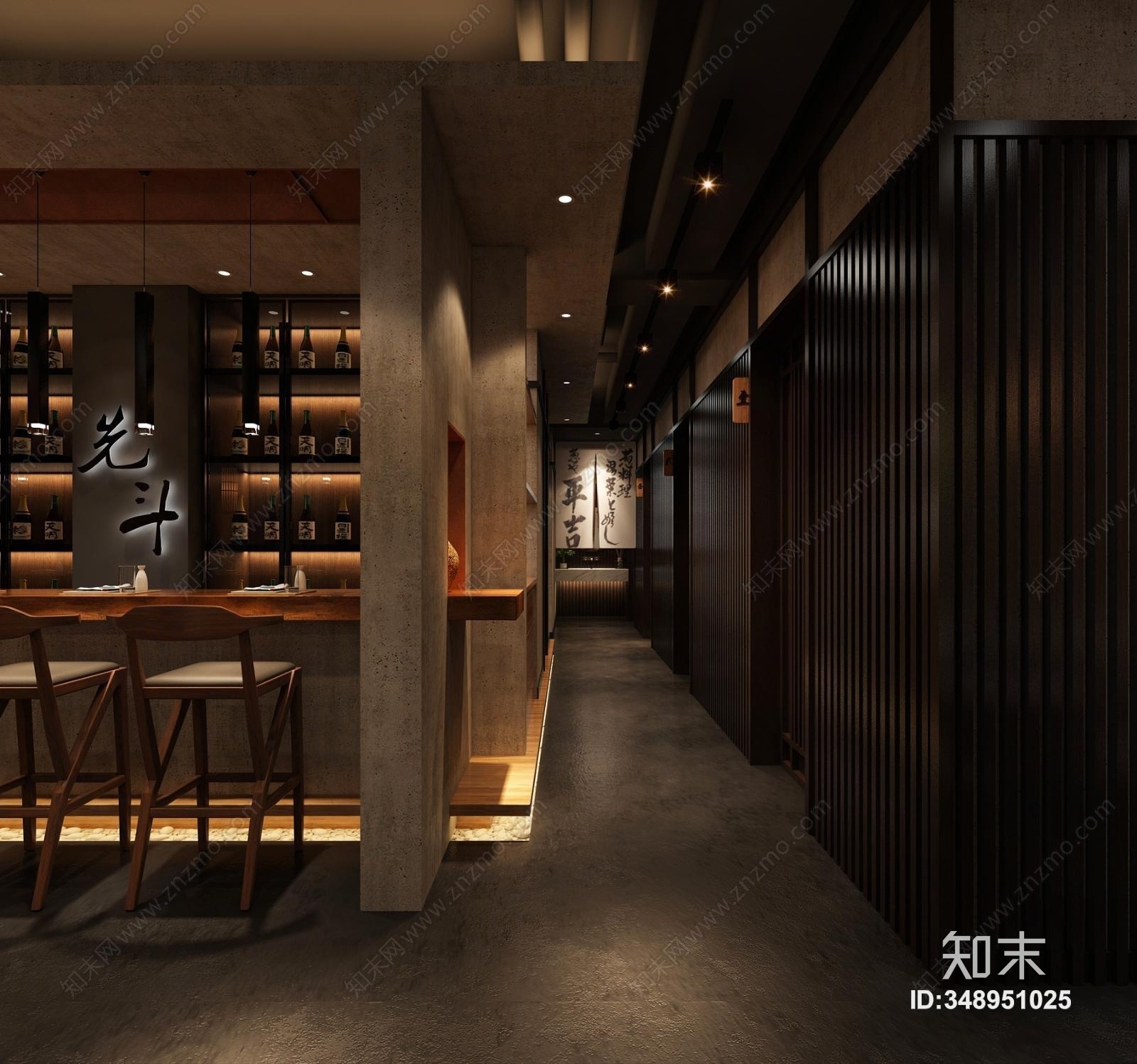 日式日料店3D模型下载【ID:348951025】