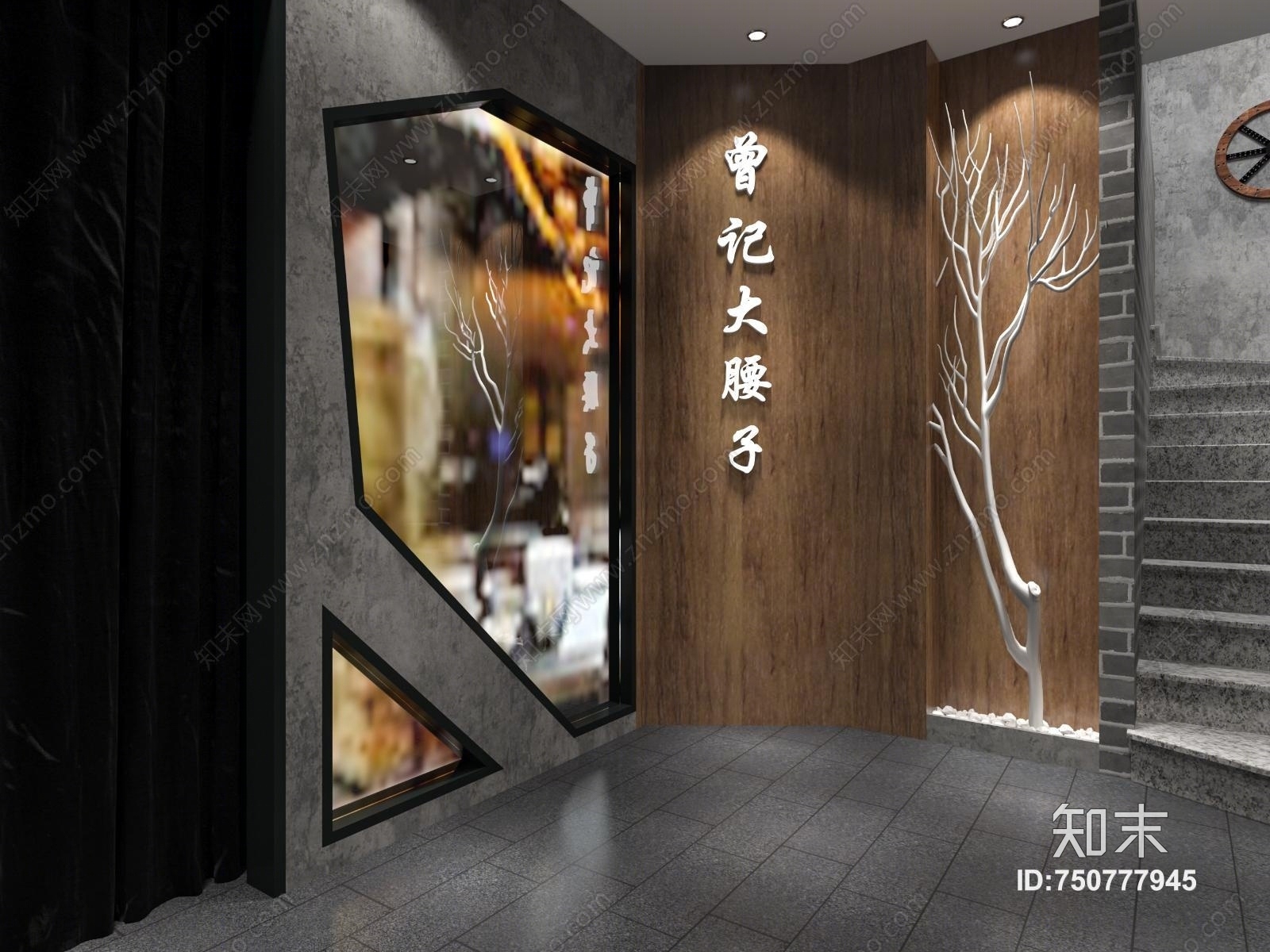工业风西餐厅3D模型下载【ID:750777945】