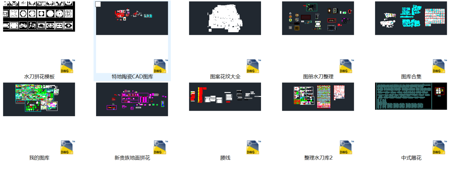 图库cad施工图下载【ID:125842742】