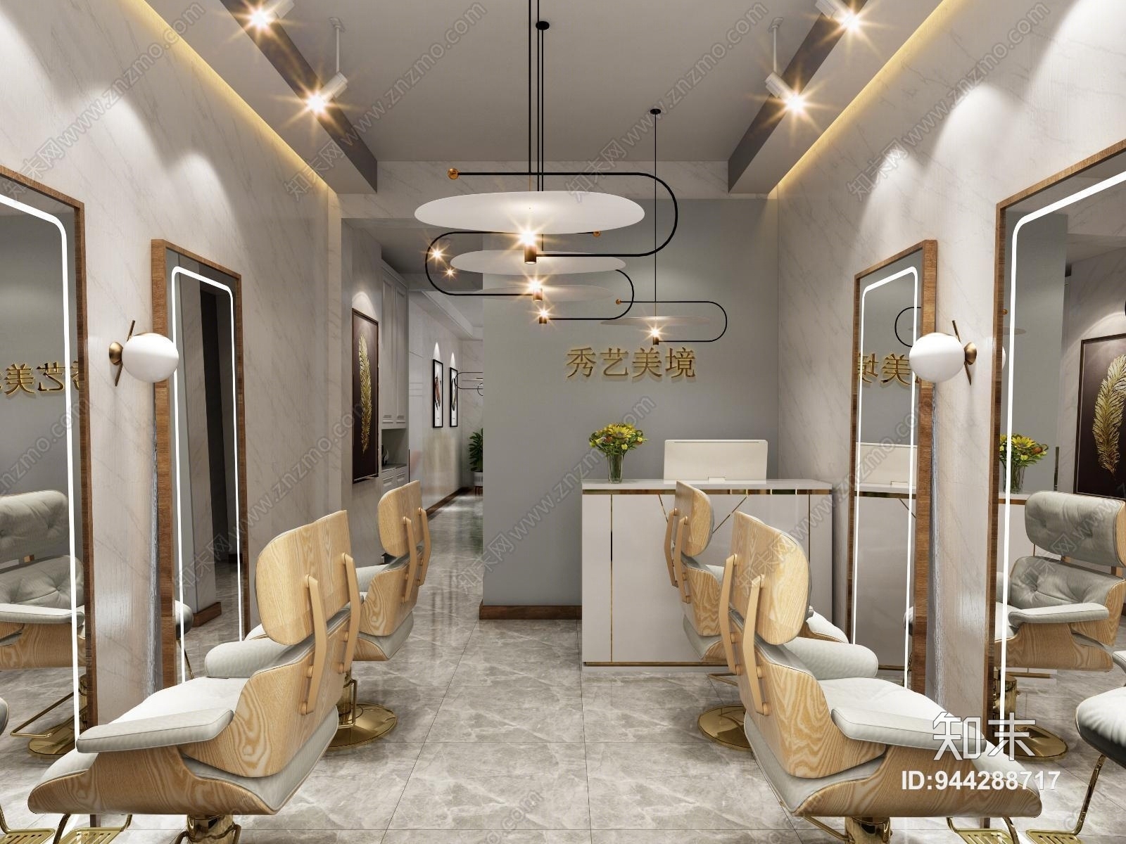后现代风格理发店3D模型下载【ID:944288717】
