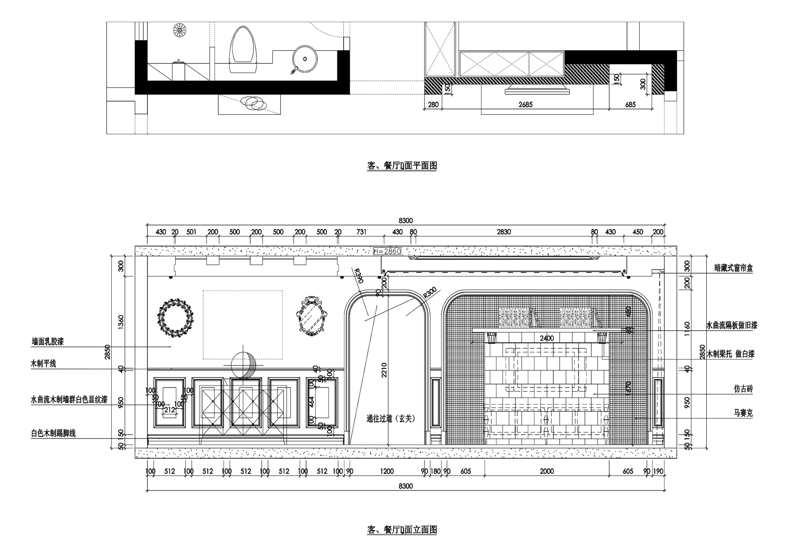 美式田园风格家装-三室两厅cad施工图下载【ID:532115739】