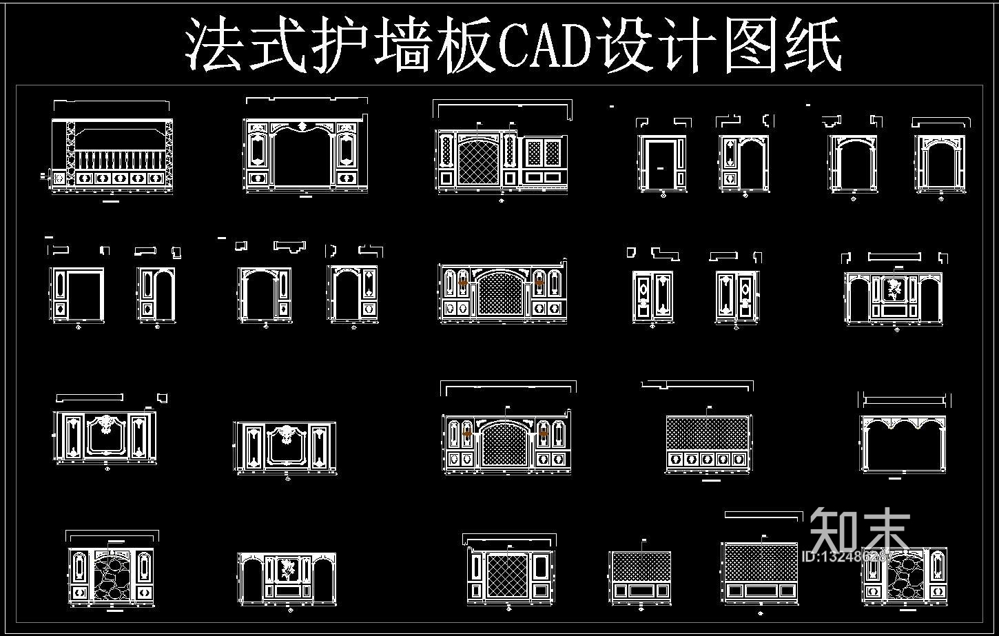 法式护墙板cad施工图下载【ID:132486287】