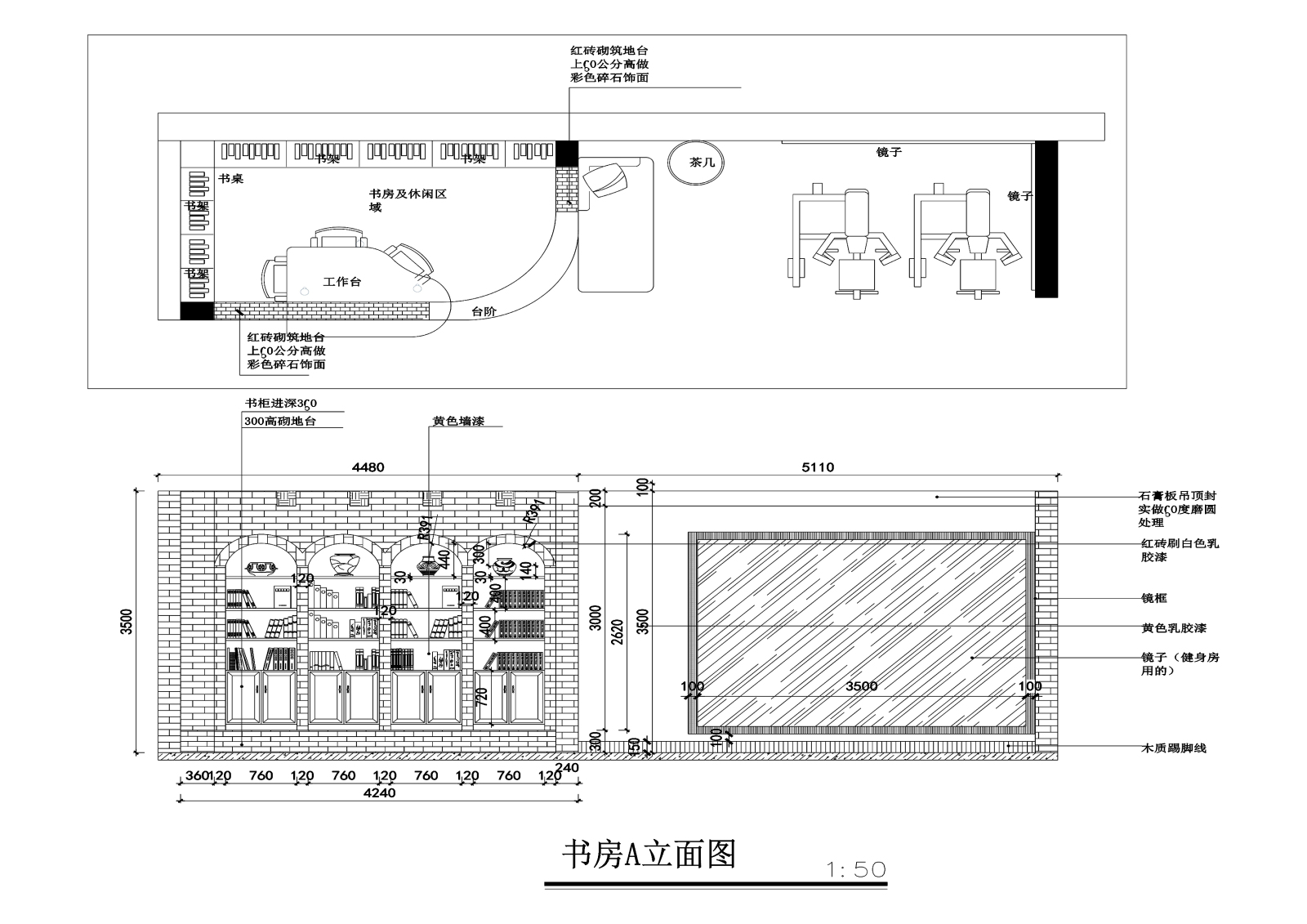 美式简约风格家装施工图cad施工图下载【ID:532115728】