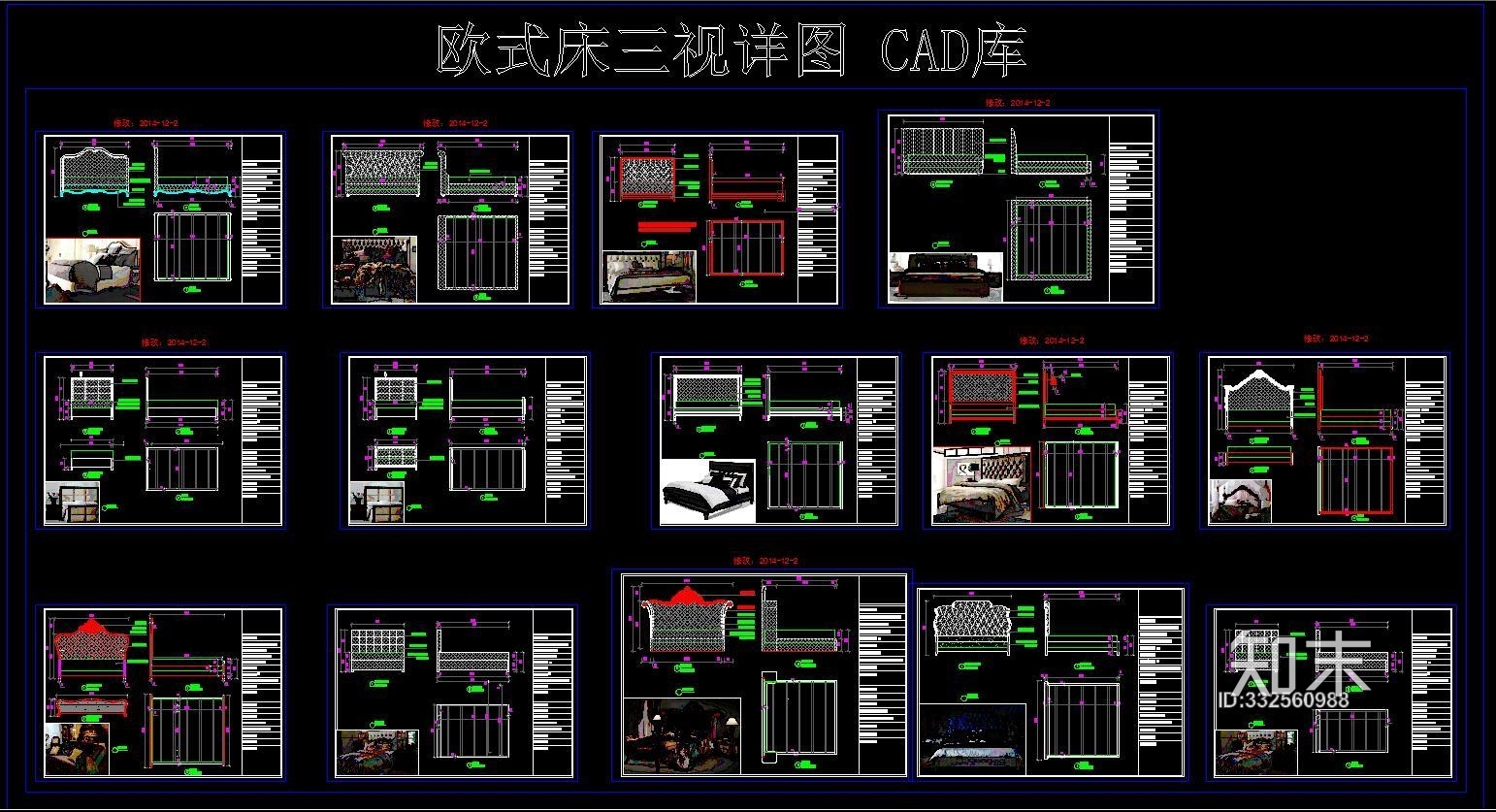 欧式床三视详图cad施工图下载【ID:332560988】