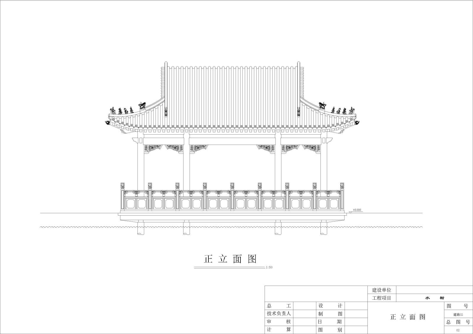 精选中式仿古建筑四合院民居住宅古建CAD施工图施工图下载【ID:331321962】