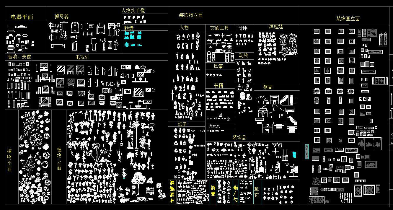 室内平立面图库施工图下载【ID:229973104】