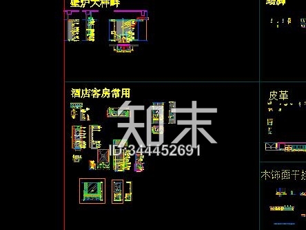 工装整理大样图施工图下载【ID:344452691】