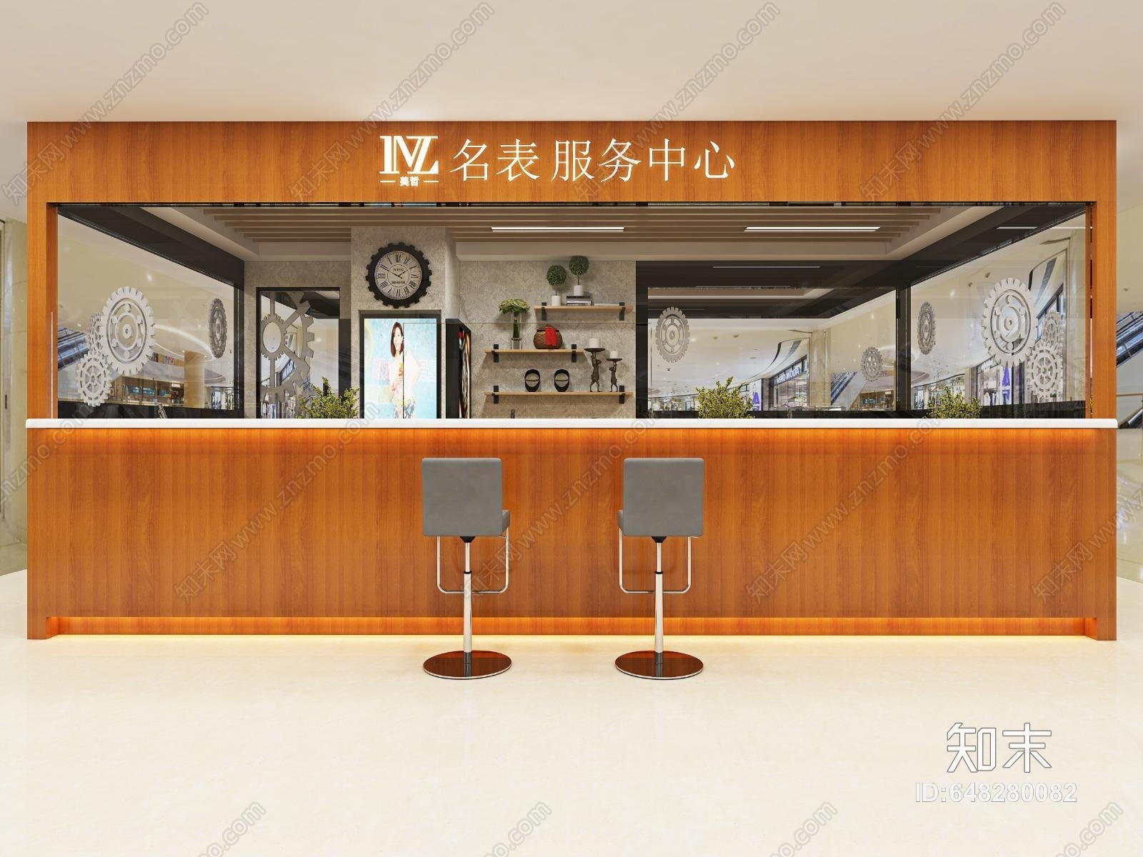 手表店3D模型下载【ID:648280082】