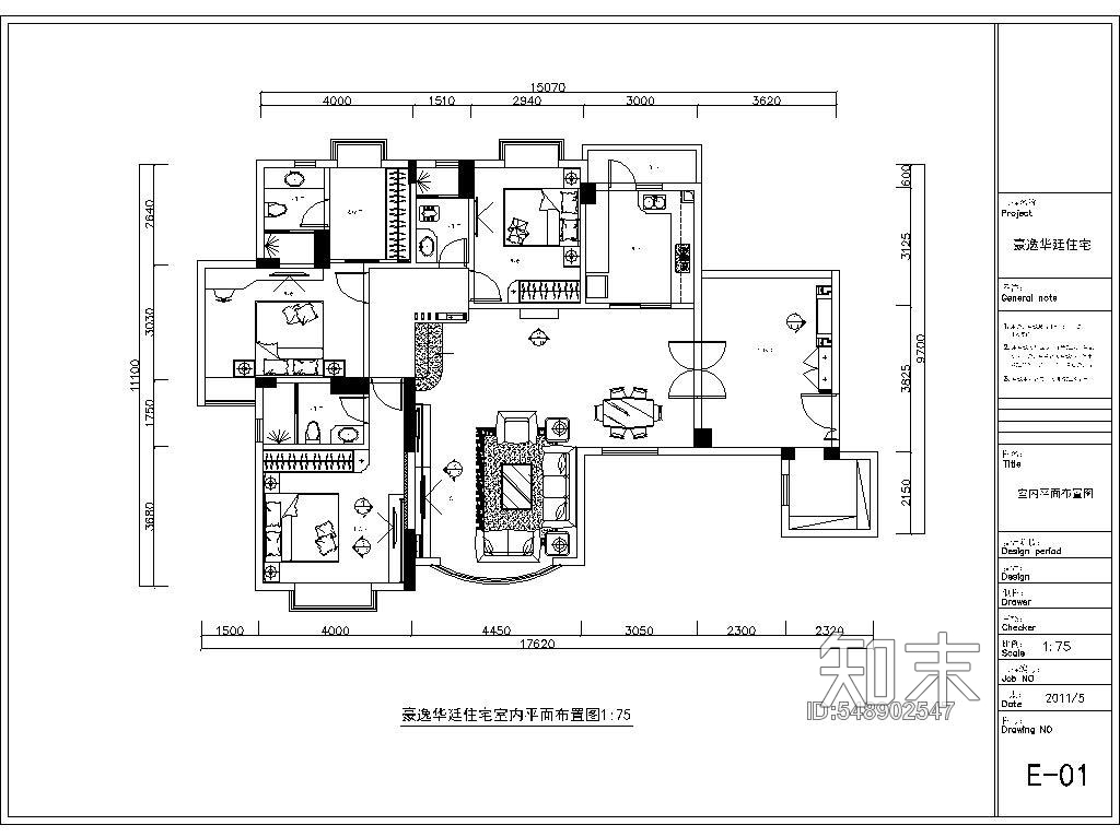 家装住宅室内装修CAD施工图cad施工图下载【ID:548902547】