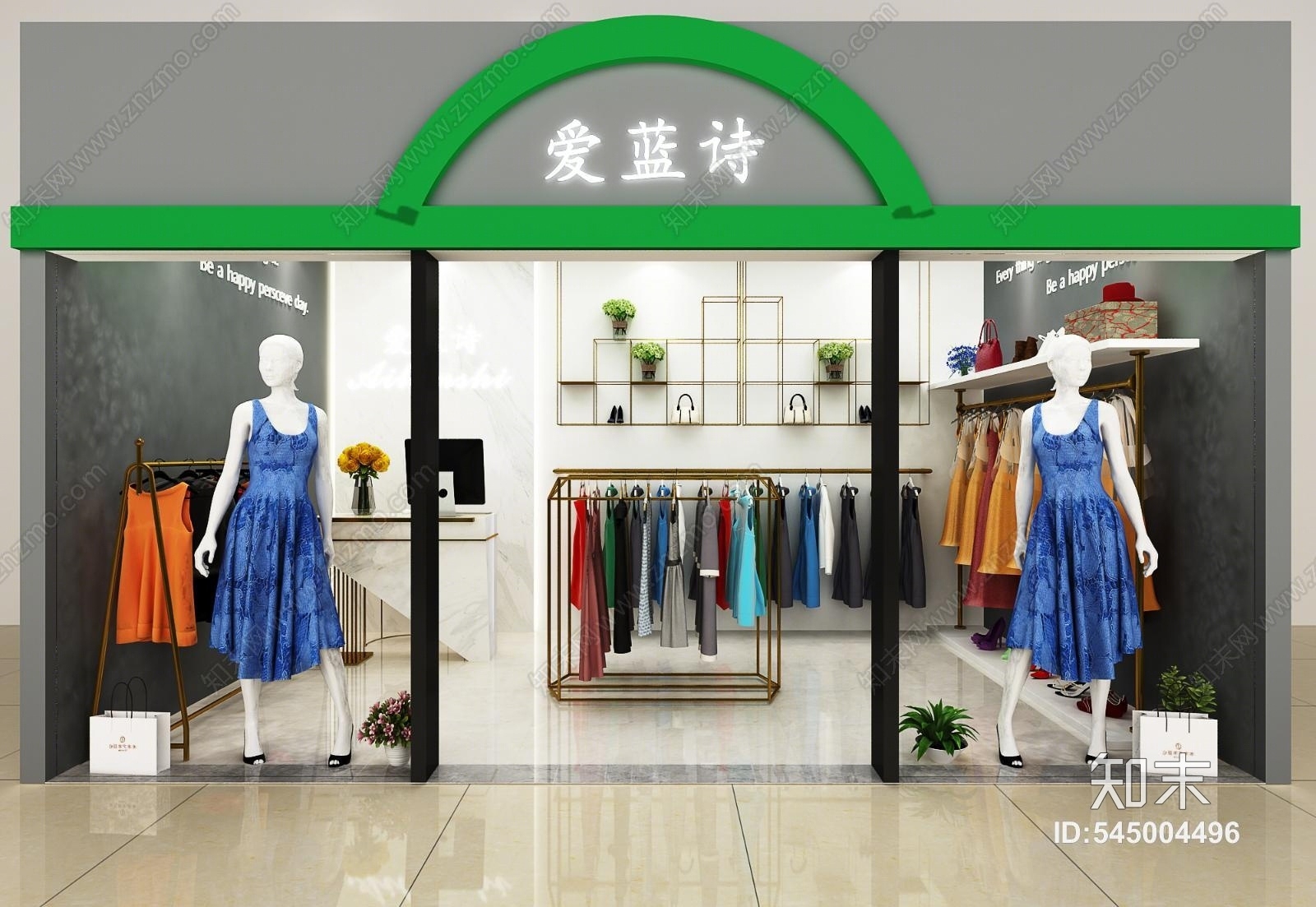 现代服装店衣服衣架前台3D模型下载【ID:545004496】