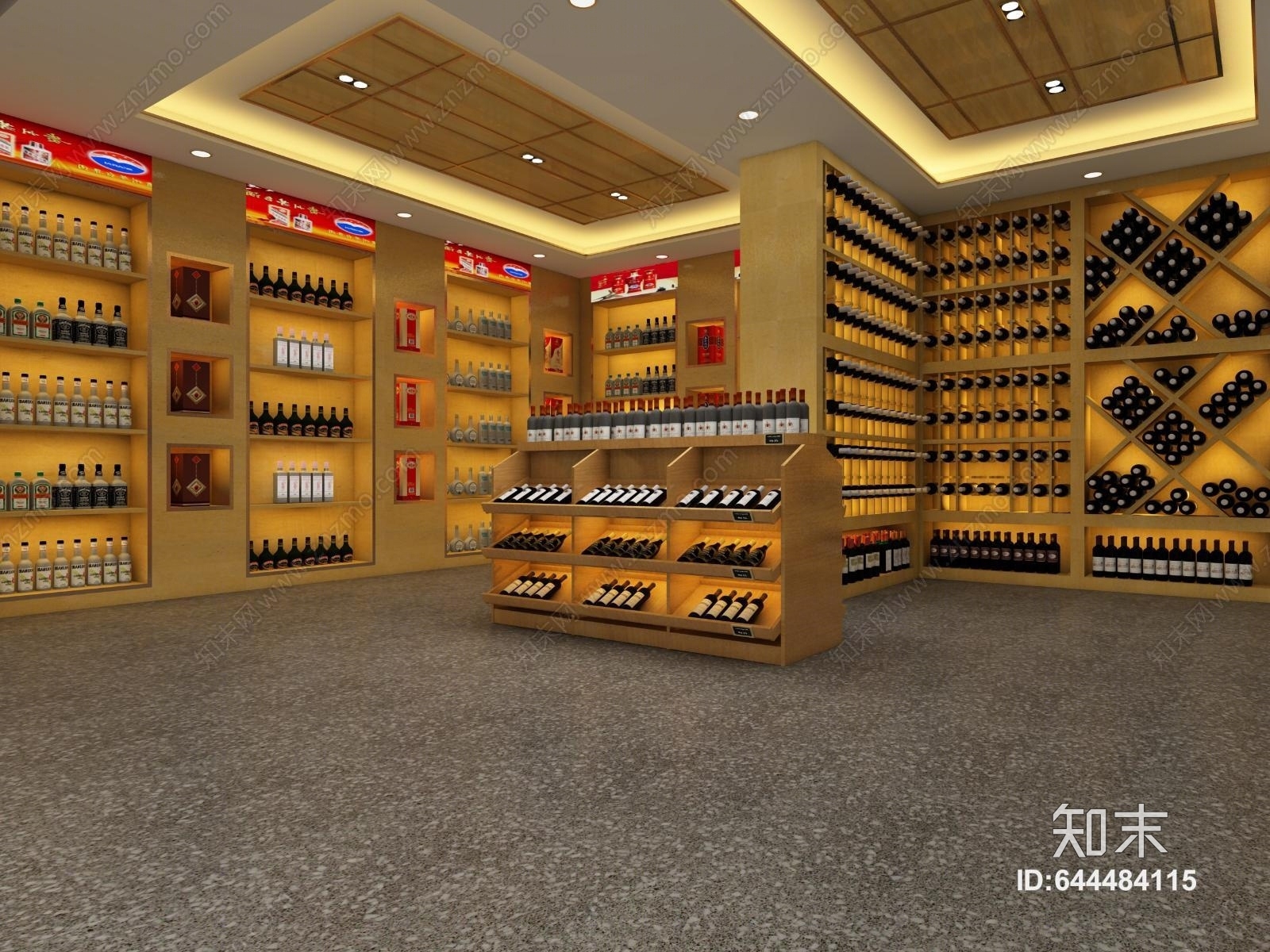 新中式烟酒店3D模型下载【ID:644484115】