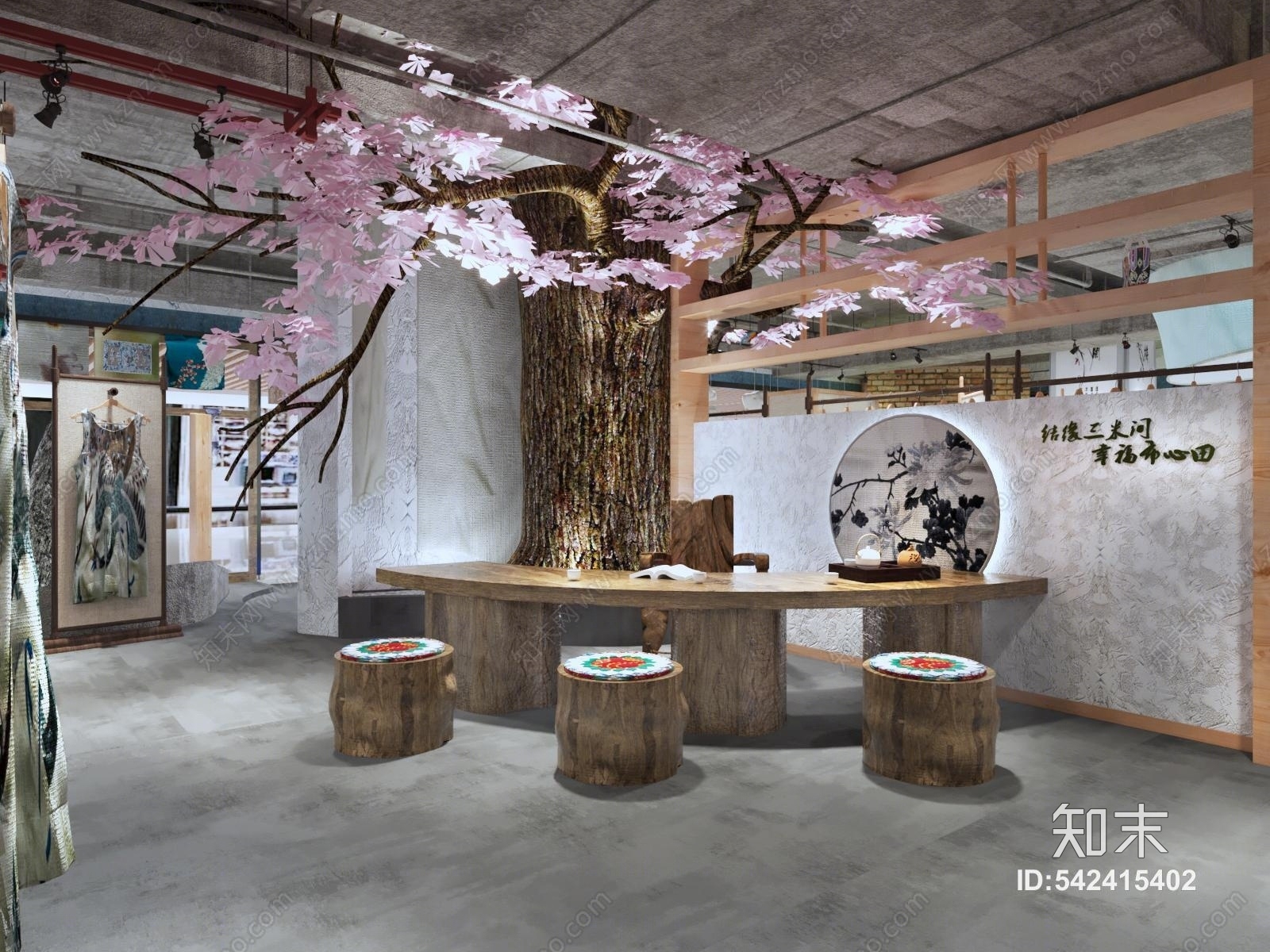 中式民族服装店3D模型下载【ID:542415402】