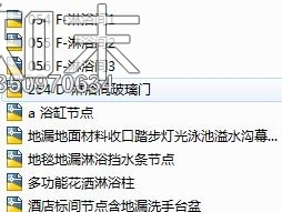 节点收口丨卫生间全套收口CAD图库丨排水cad施工图下载【ID:350970634】