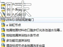 节点收口丨卫生间全套收口CAD图库丨排水施工图下载【ID:350970634】