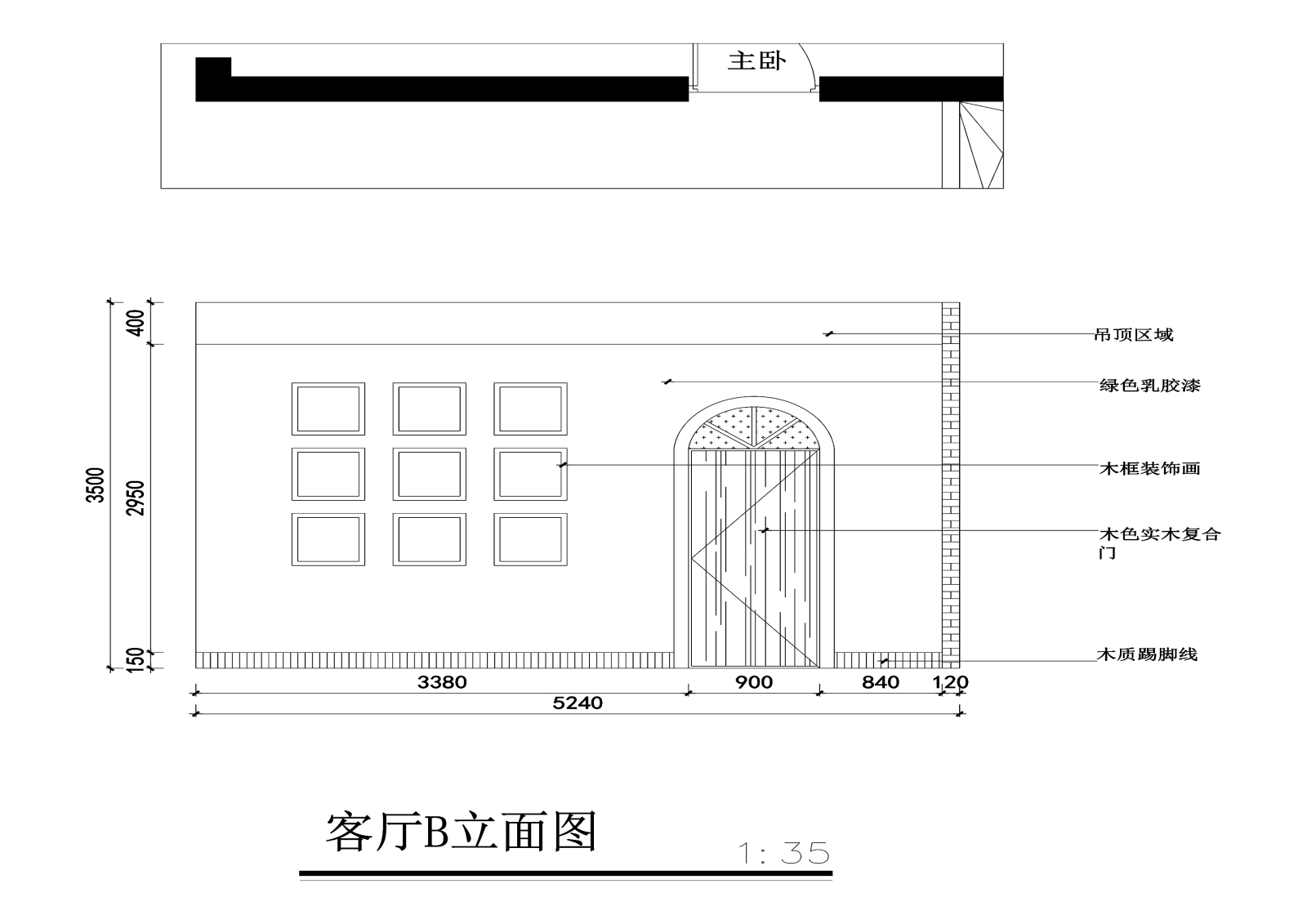 美式简约风格家装施工图cad施工图下载【ID:532115728】