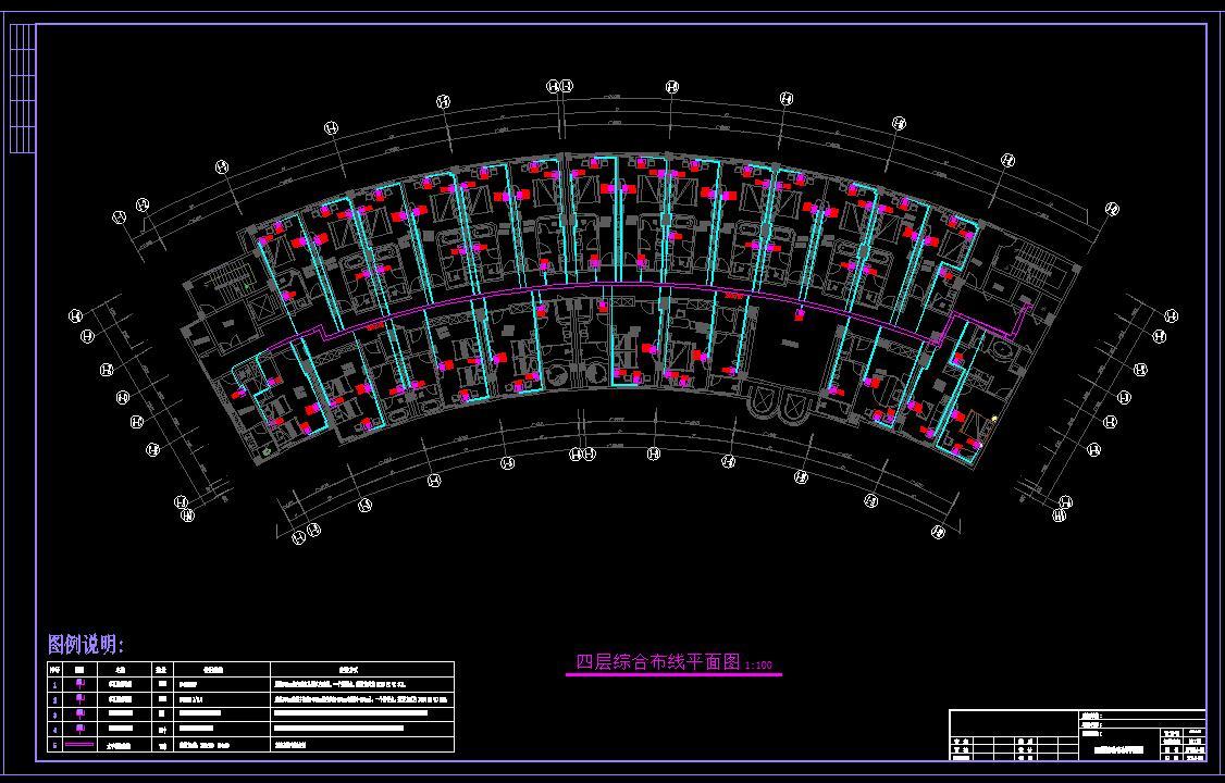 酒店智能化工程竣工图纸CAD弱电智能化施工图下载【ID:632986613】