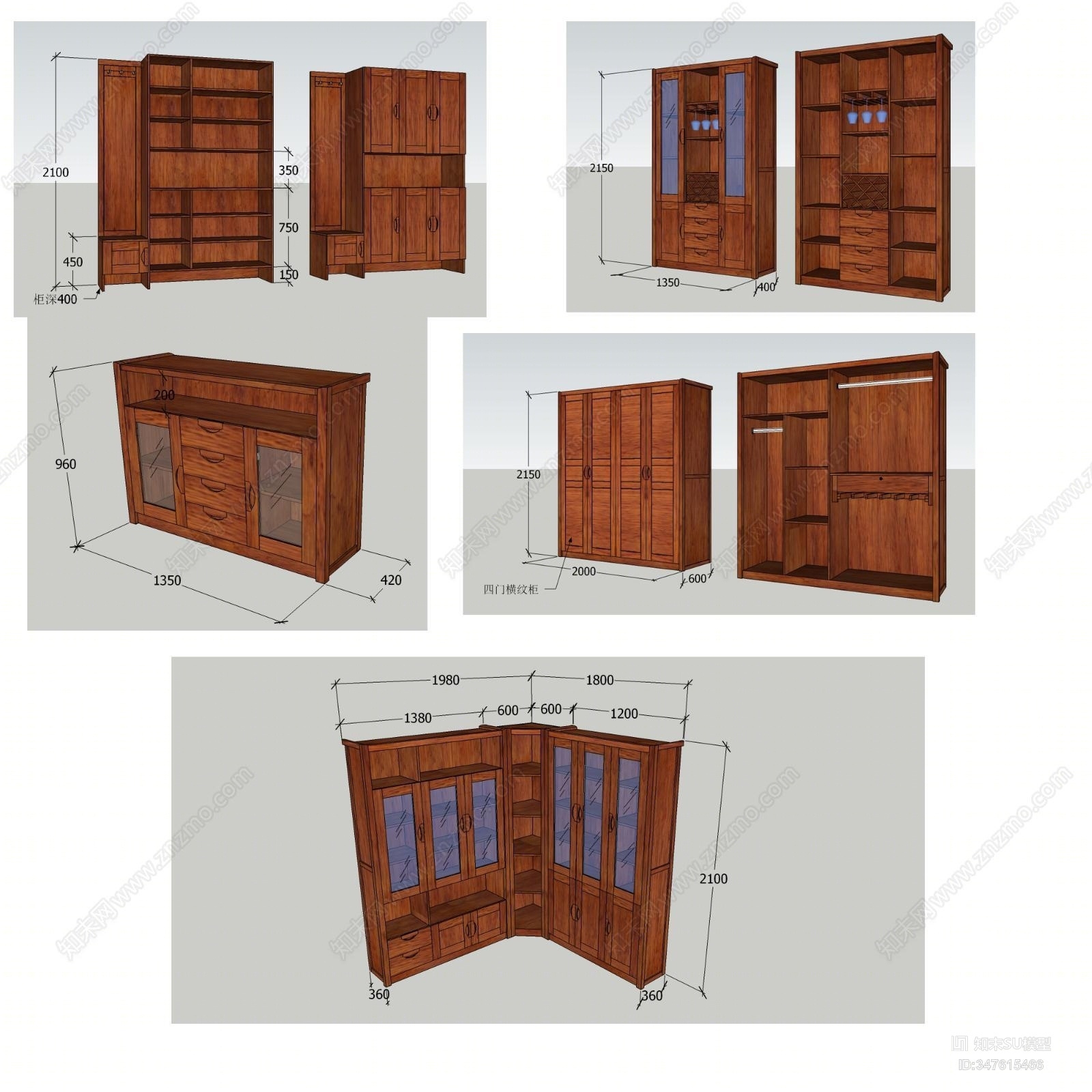 中式海棠木柜子SU模型下载【ID:347615466】