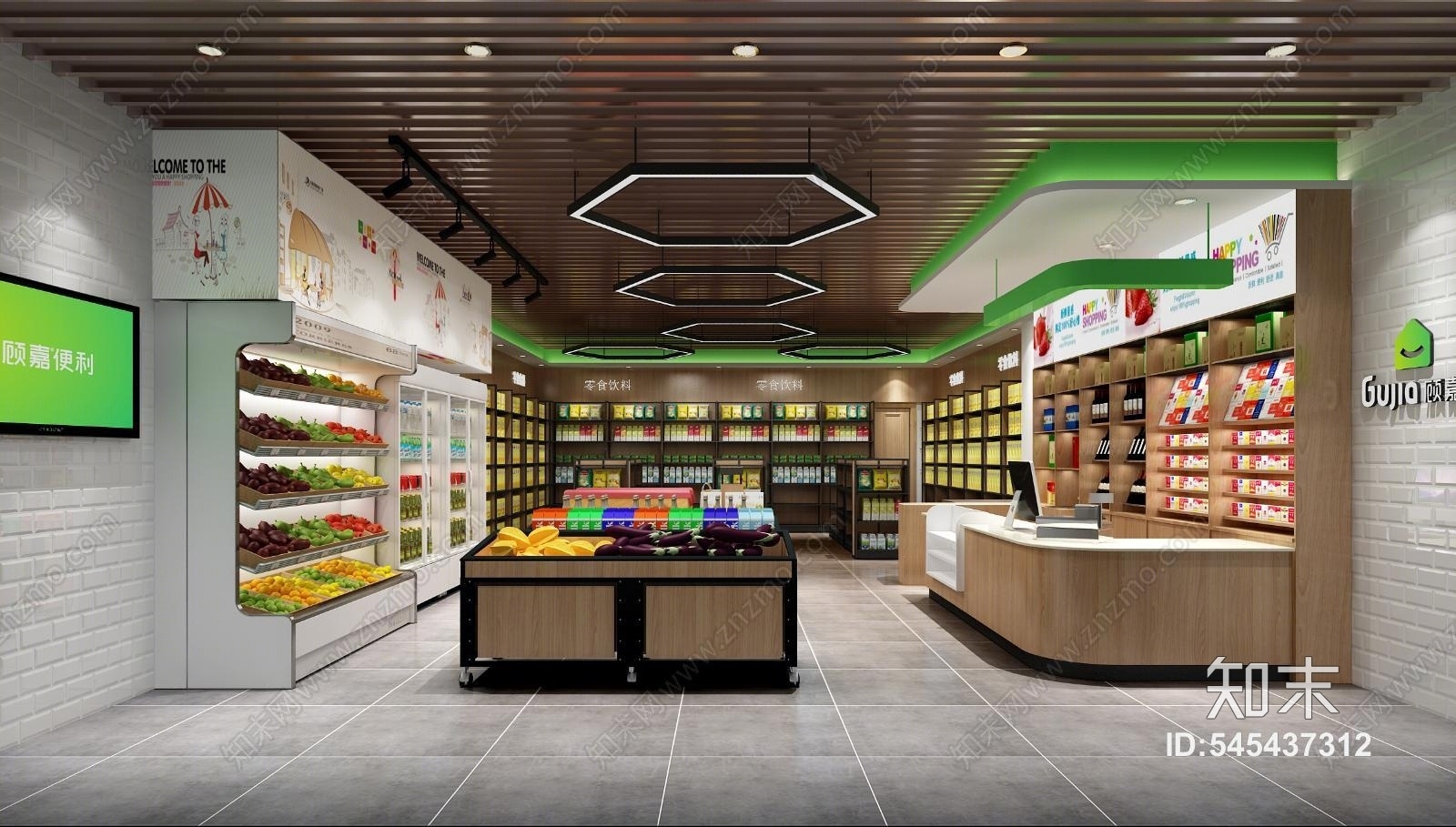 现代超市便利店3D模型下载【ID:545437312】