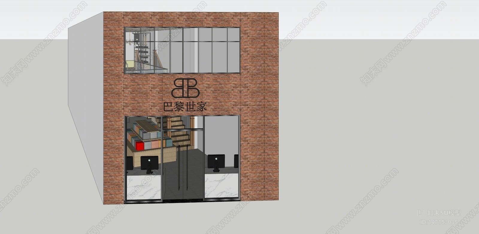 现代服装店SU模型草图