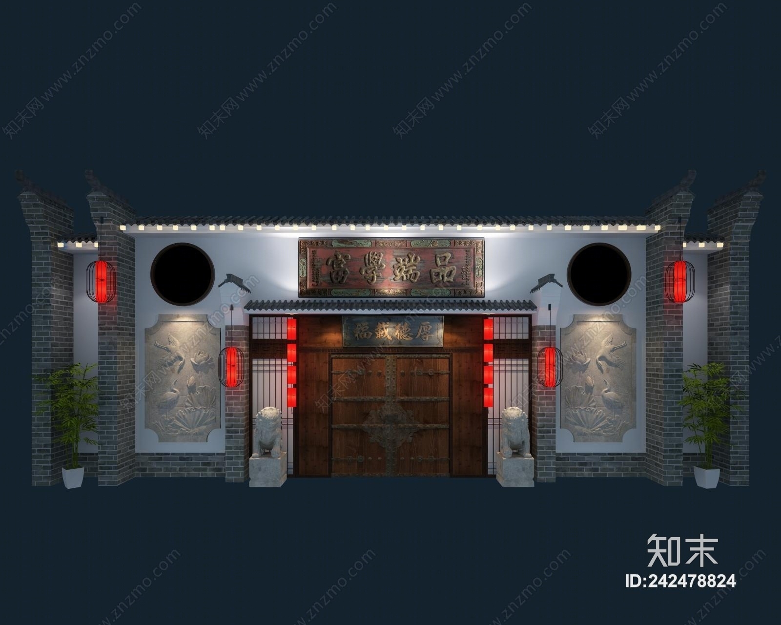 中式墙门3D模型下载【ID:242478824】