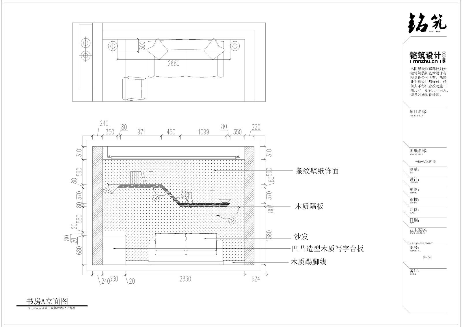 现代简约风格家装-3室2厅2卫cad施工图下载【ID:532105777】