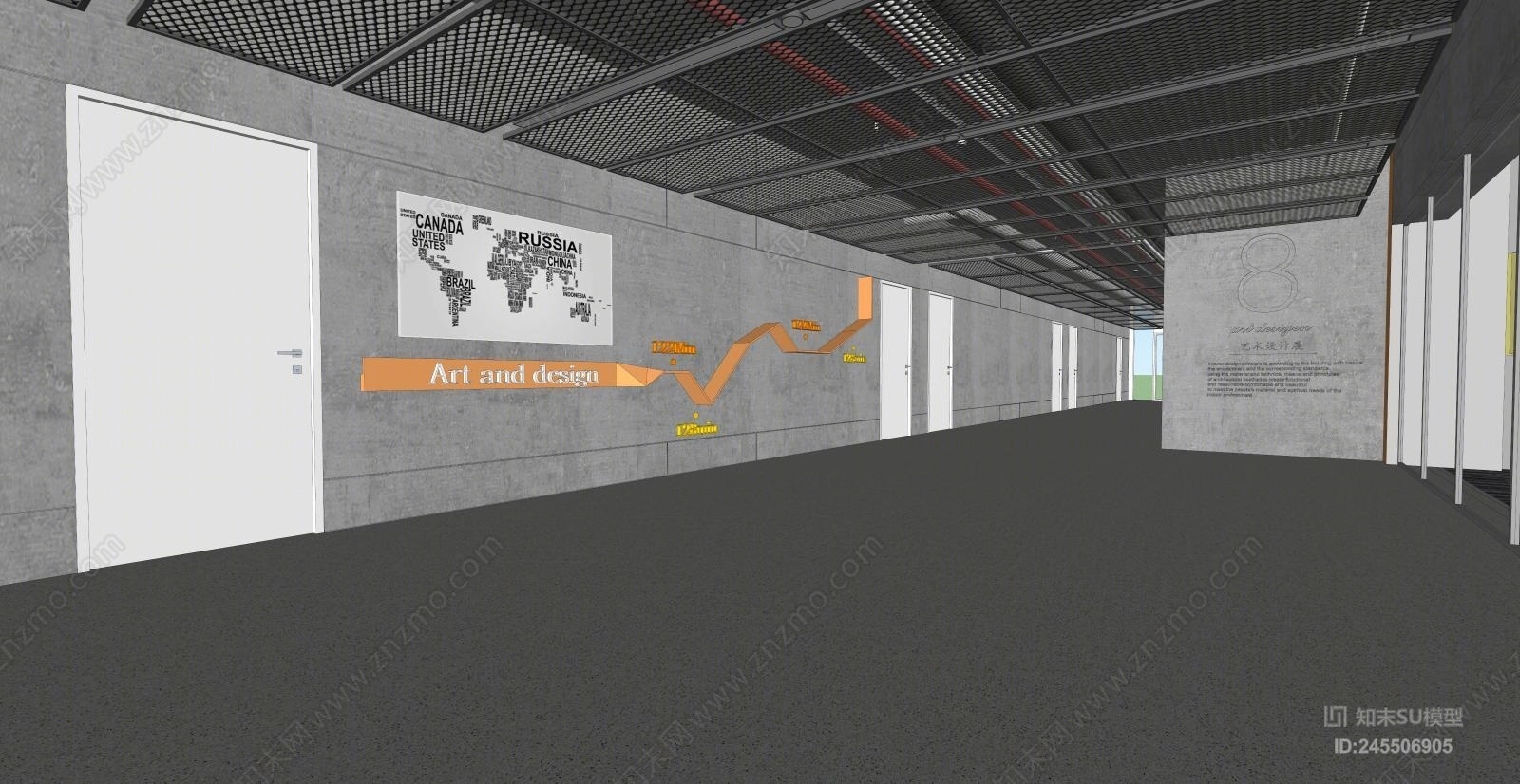 工业风企业展厅SU模型下载【ID:245506905】