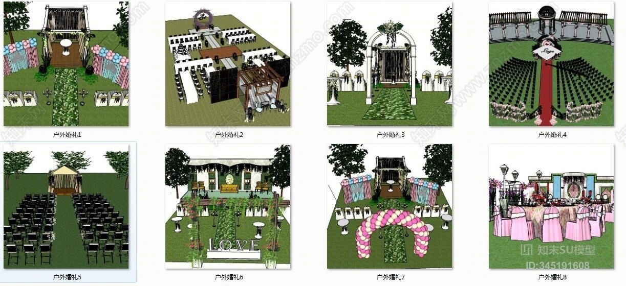 现代风格户外婚礼SU模型下载【ID:345191608】