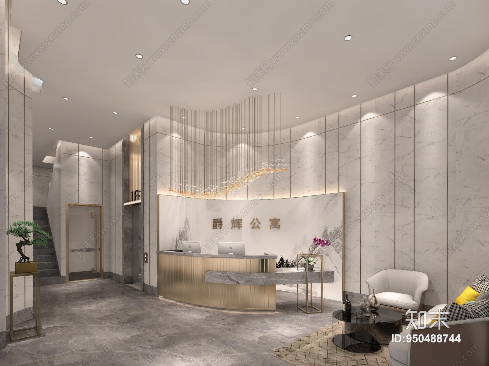 新中式公寓大堂3D模型下载【ID:950488744】