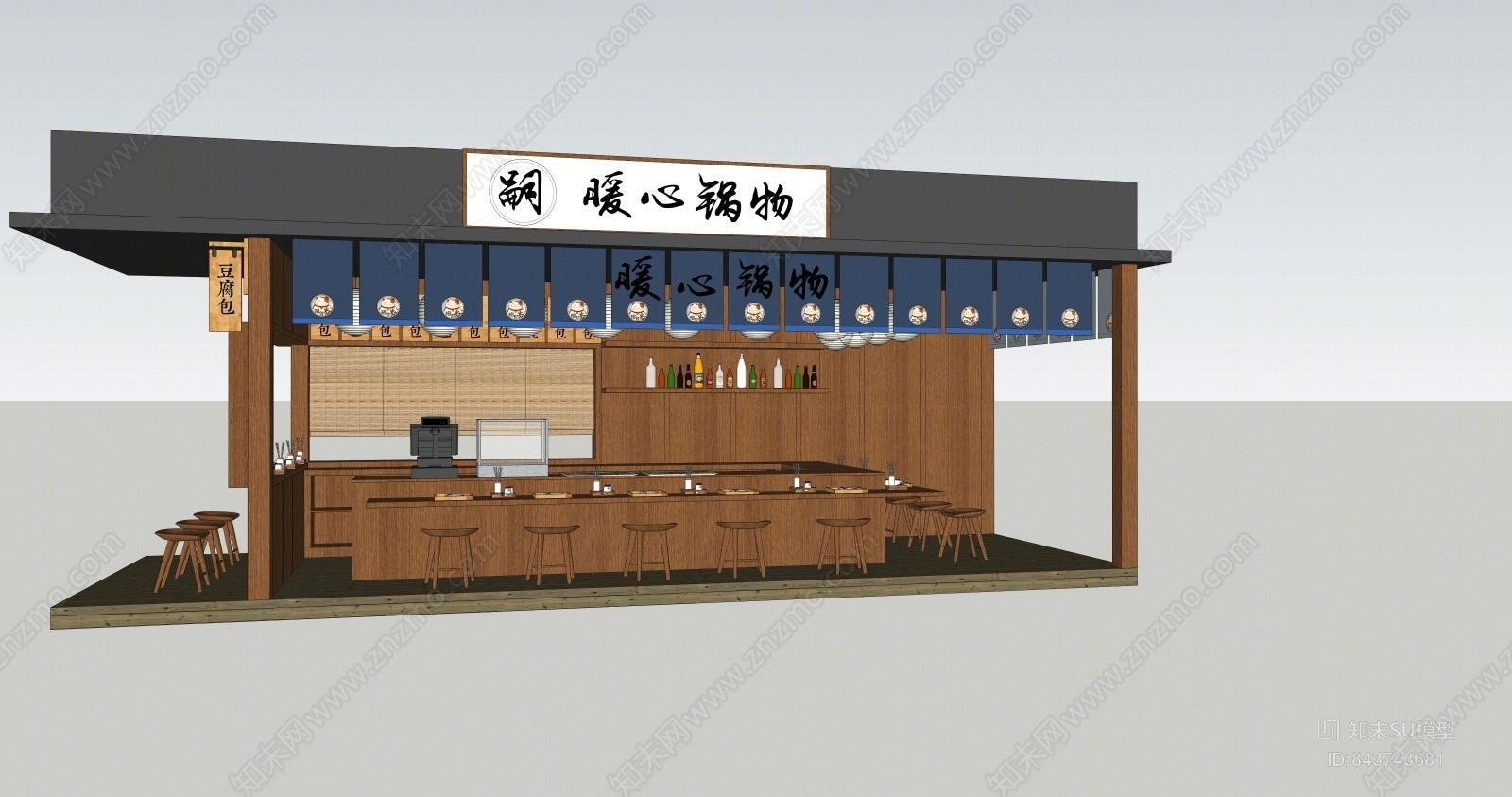 日式独立餐厅SU模型下载【ID:843743681】