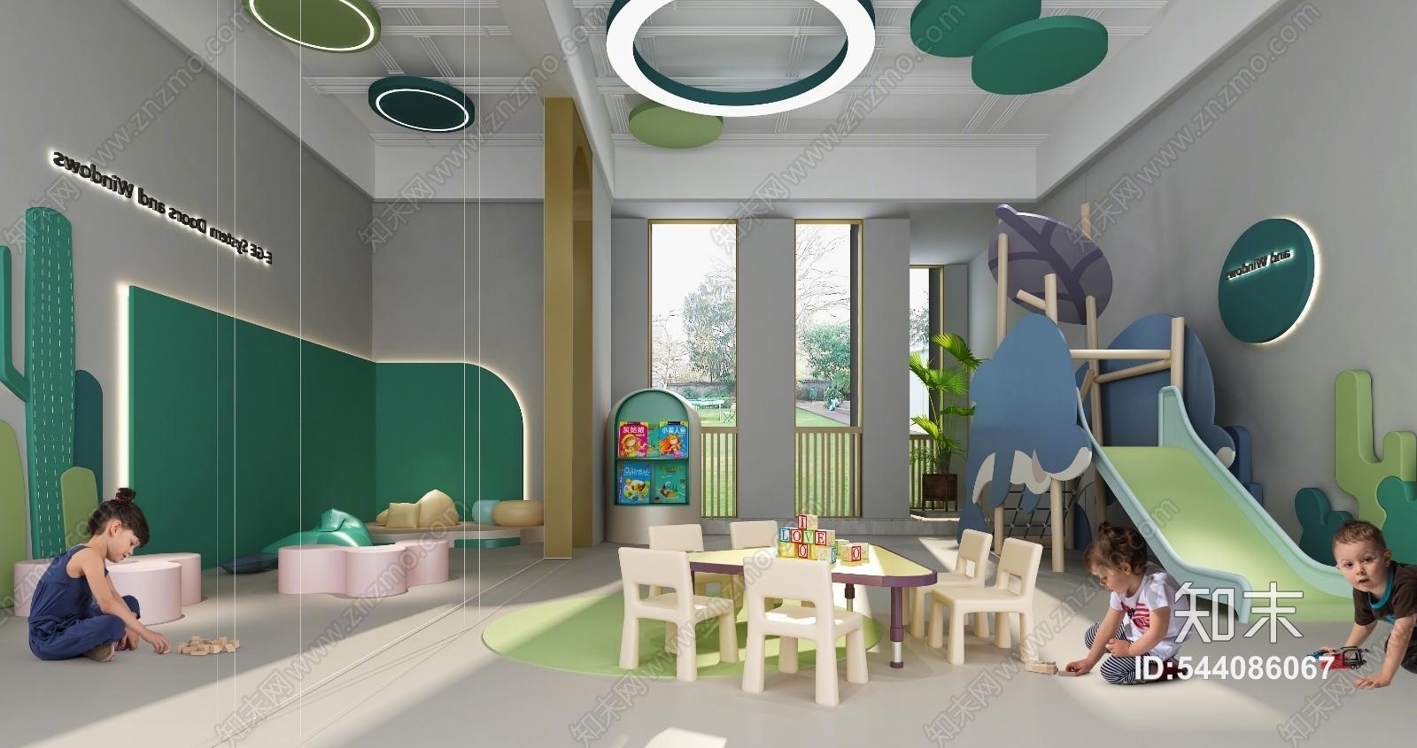 现代儿童休闲娱乐区3D模型下载【ID:544086067】