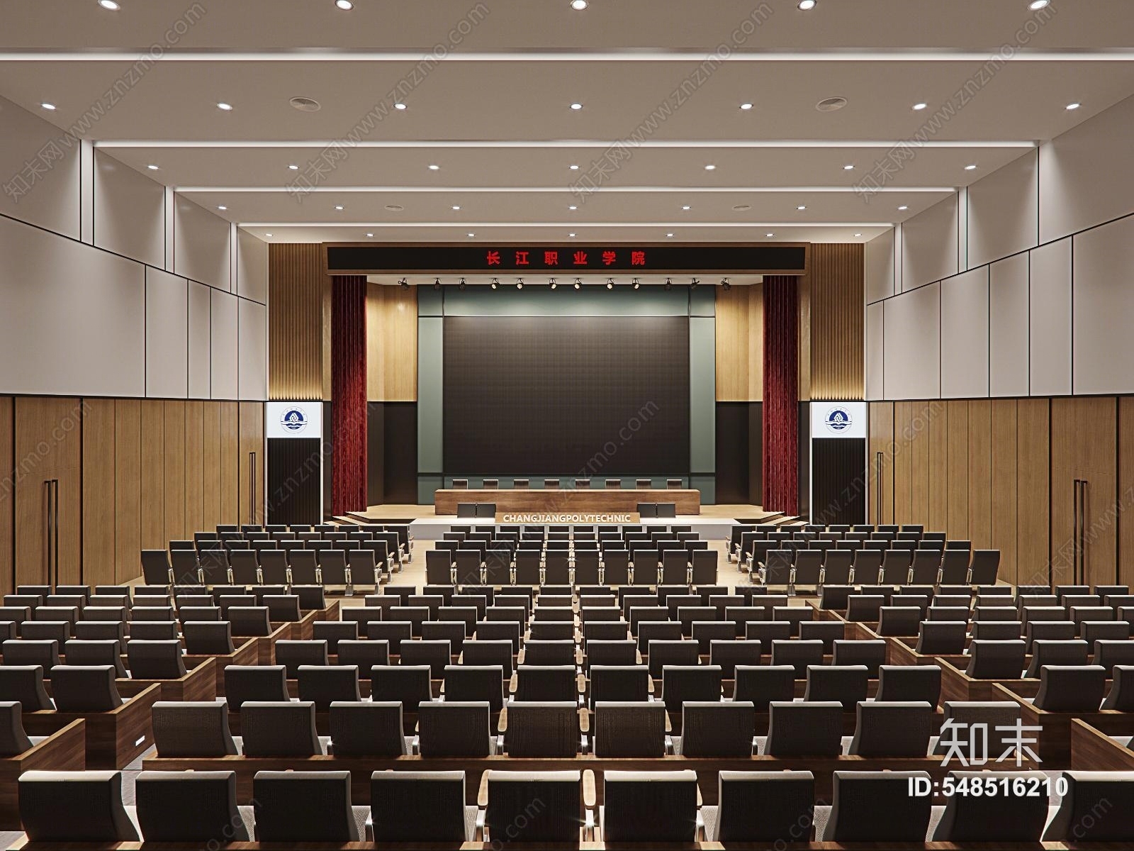 现代报告厅3D模型下载【ID:548516210】