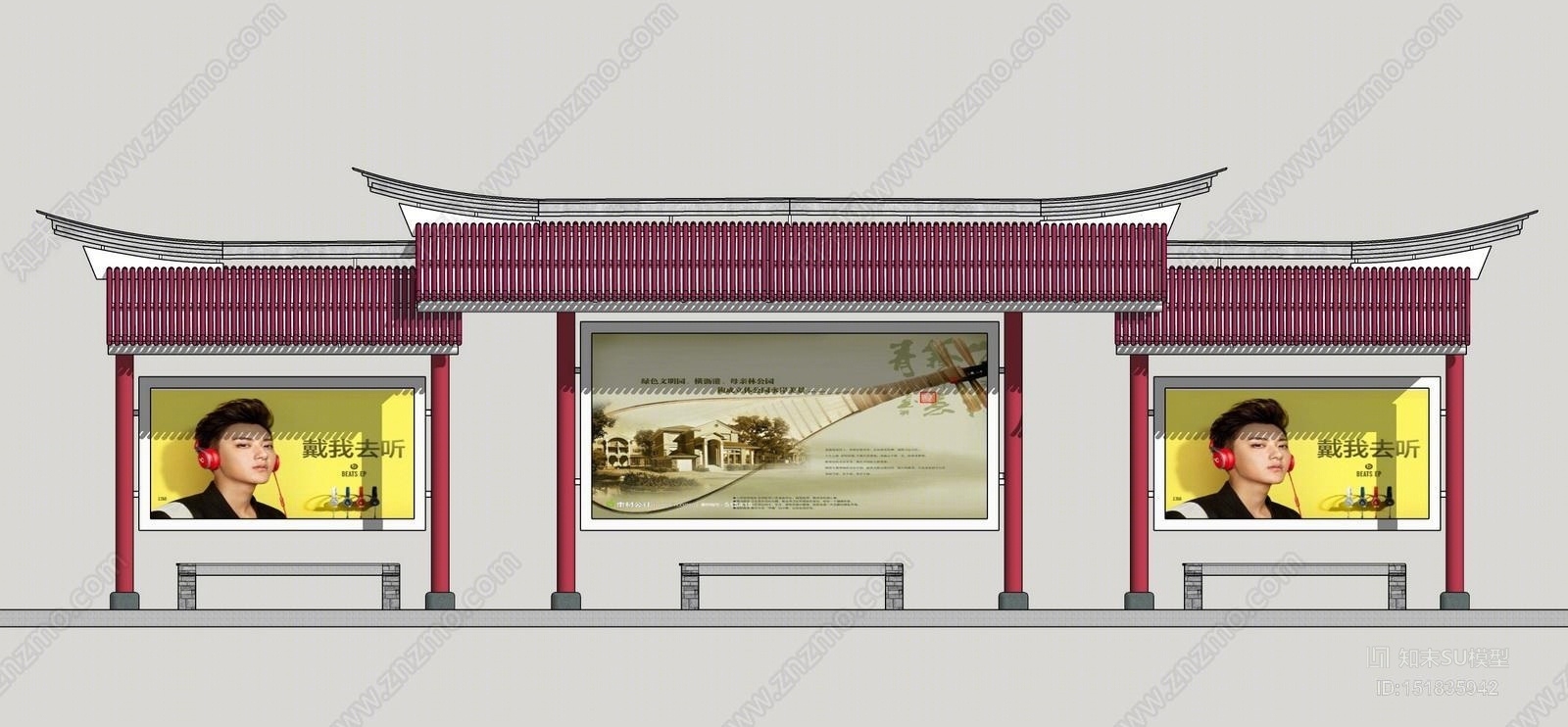 中式风格公交站台SU模型下载【ID:151835942】