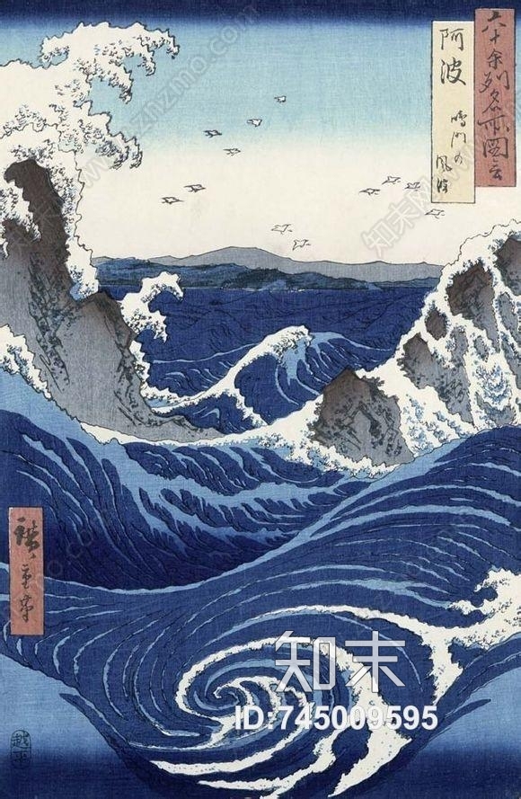 挂画高清贴图材质