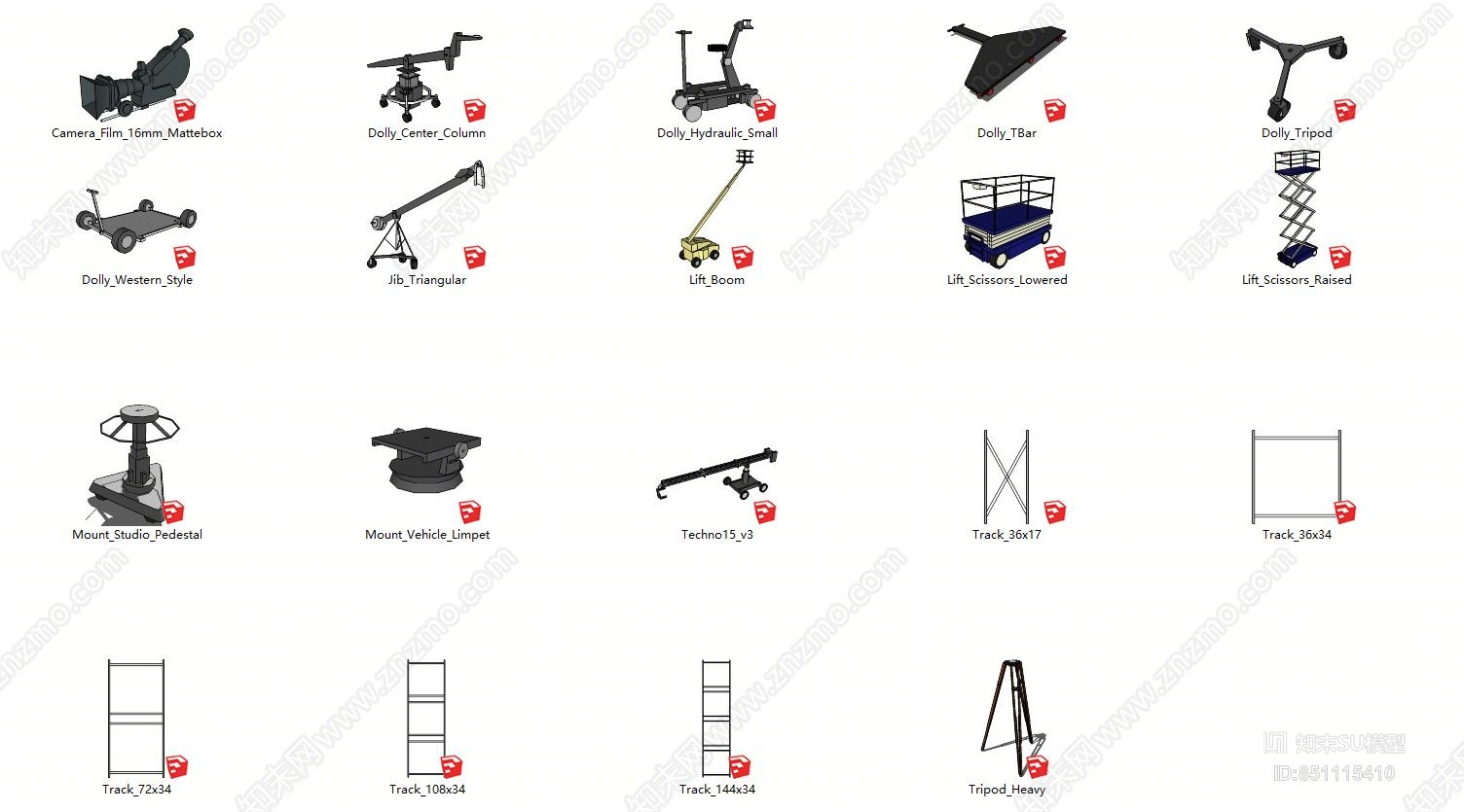 现代风格拍电影器材组合SU模型下载【ID:851115410】