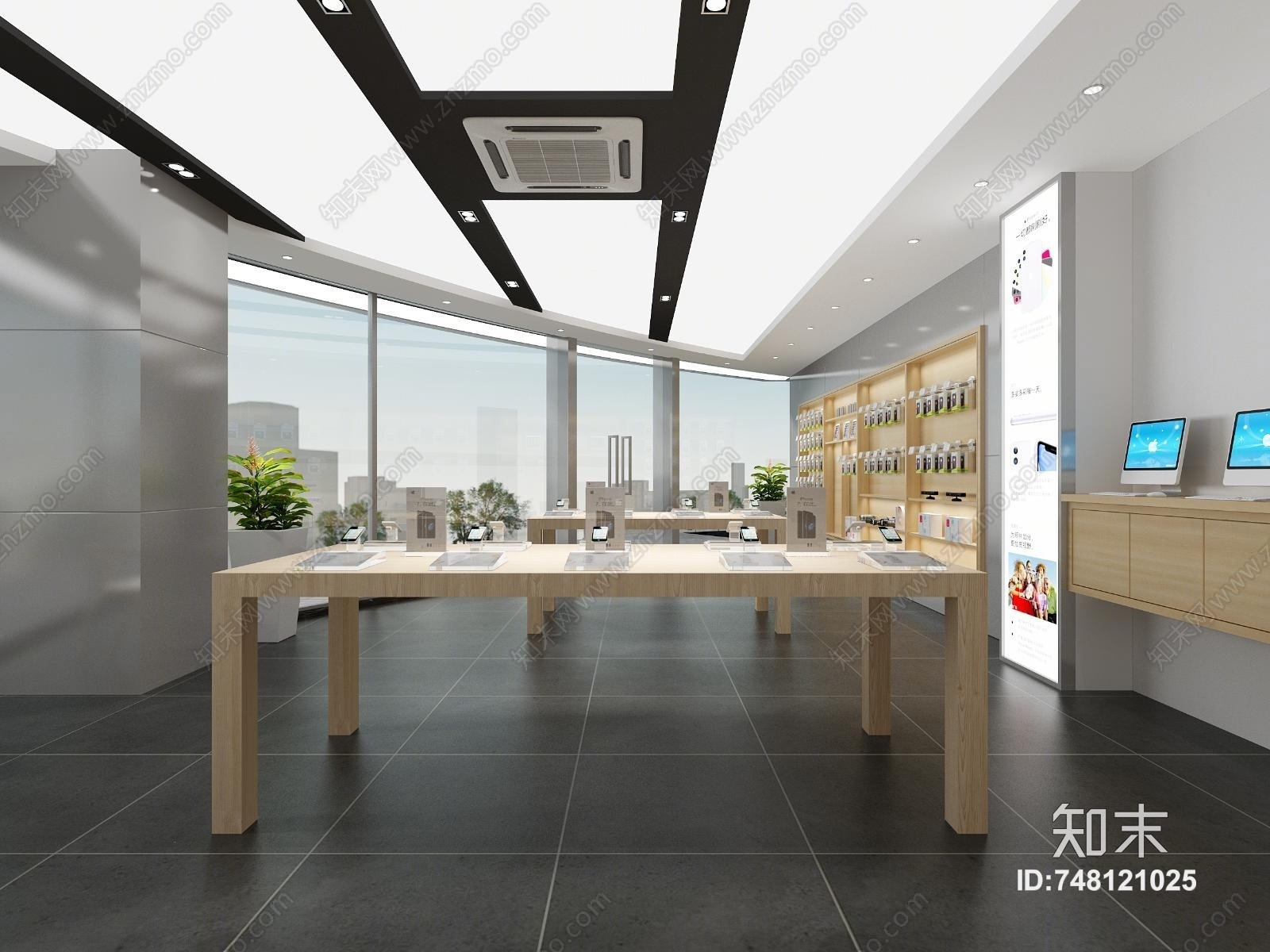 现代苹果手机店3D模型下载【ID:748121025】