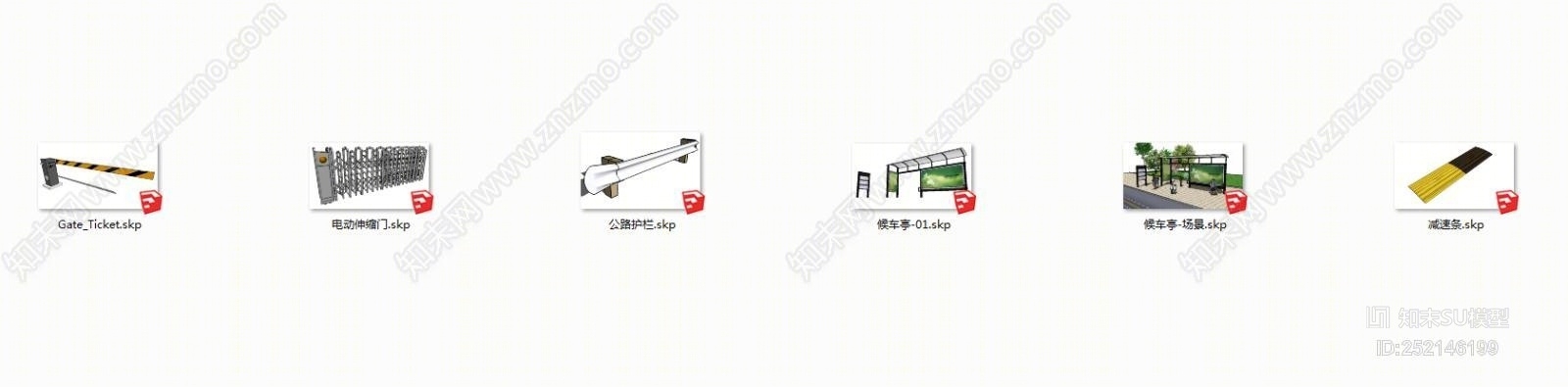 现代街道设备集合SU模型下载【ID:252146199】