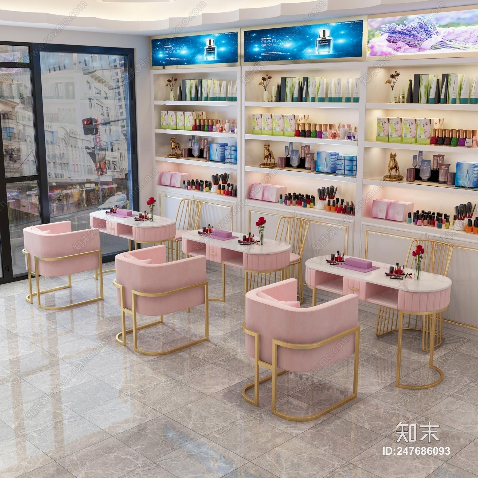 北欧美甲店3D模型下载【ID:247686093】