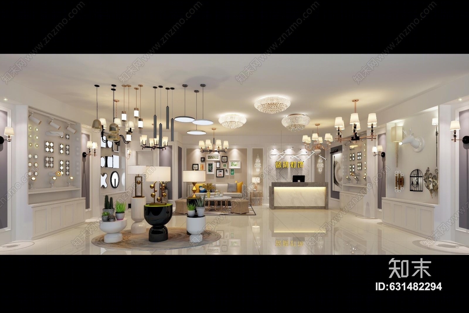 现代灯具专卖店3D模型下载【ID:631482294】
